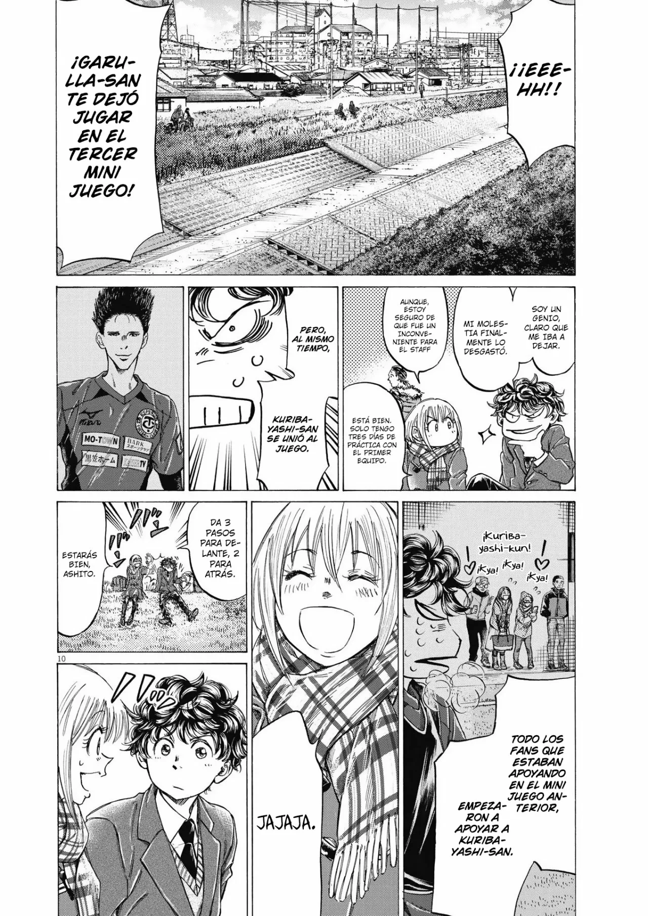 Página 11 del Manga