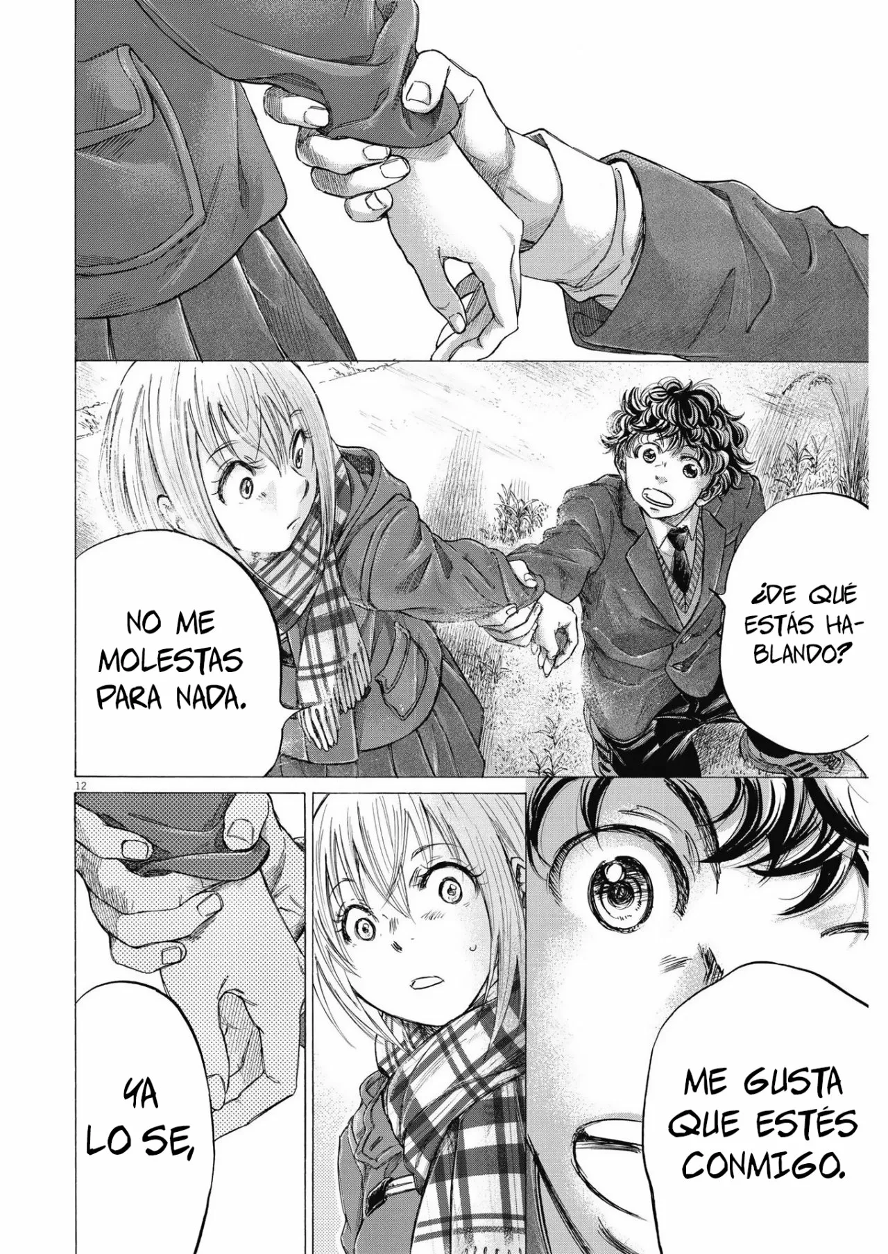 Página 13 del Manga