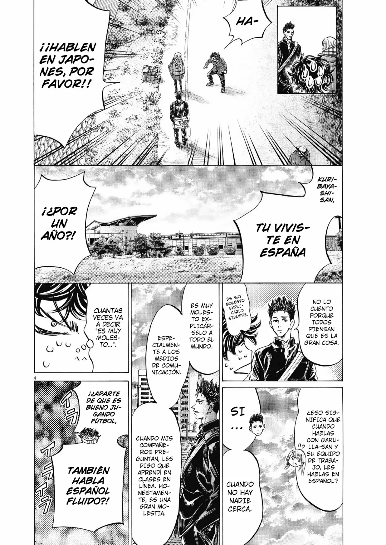 Página 5 del Manga