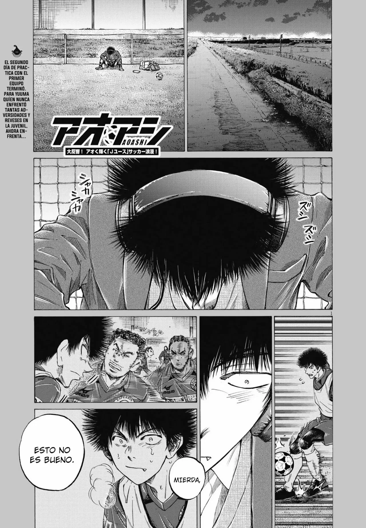 Página 2 del Manga