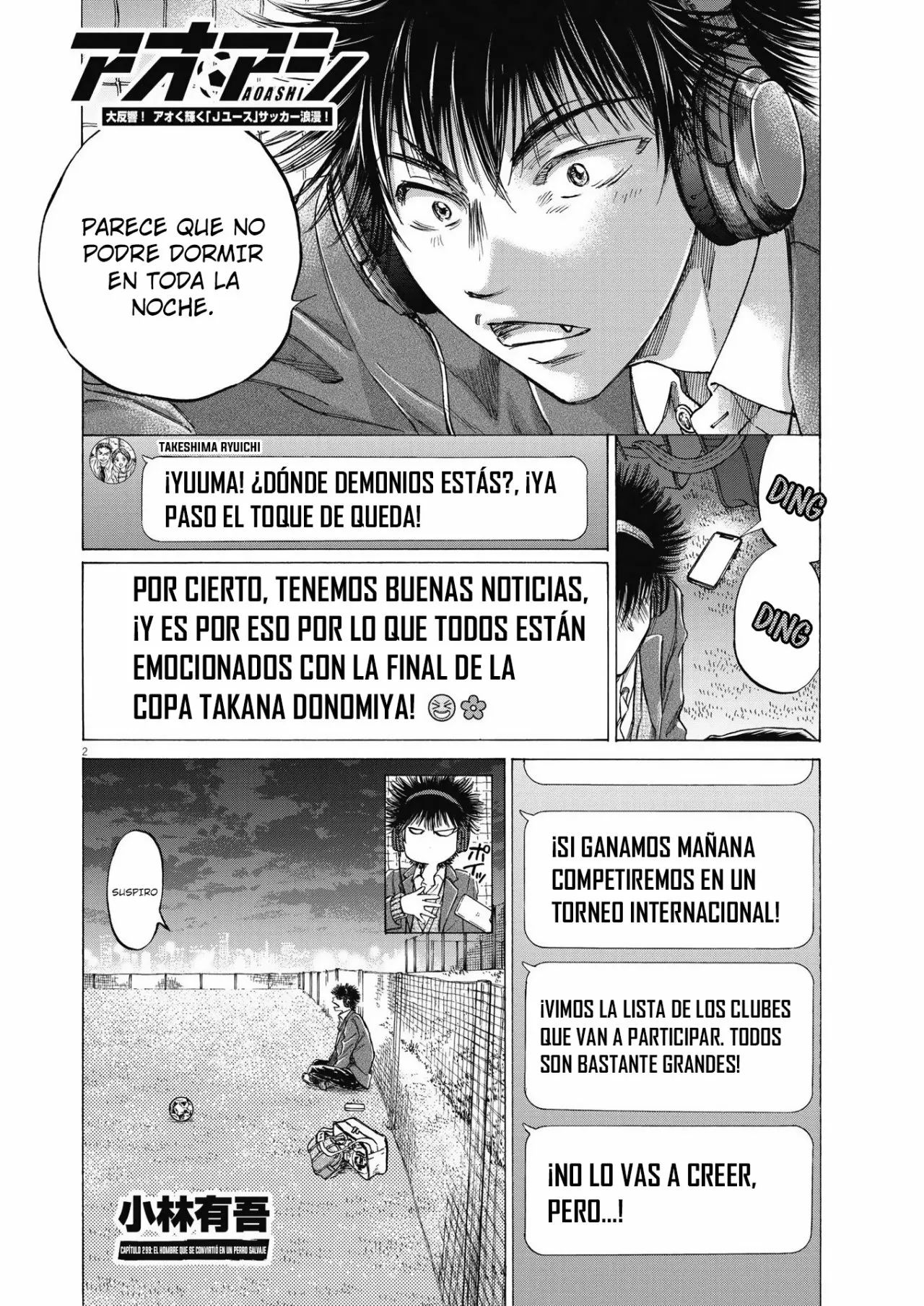 Página 3 del Manga