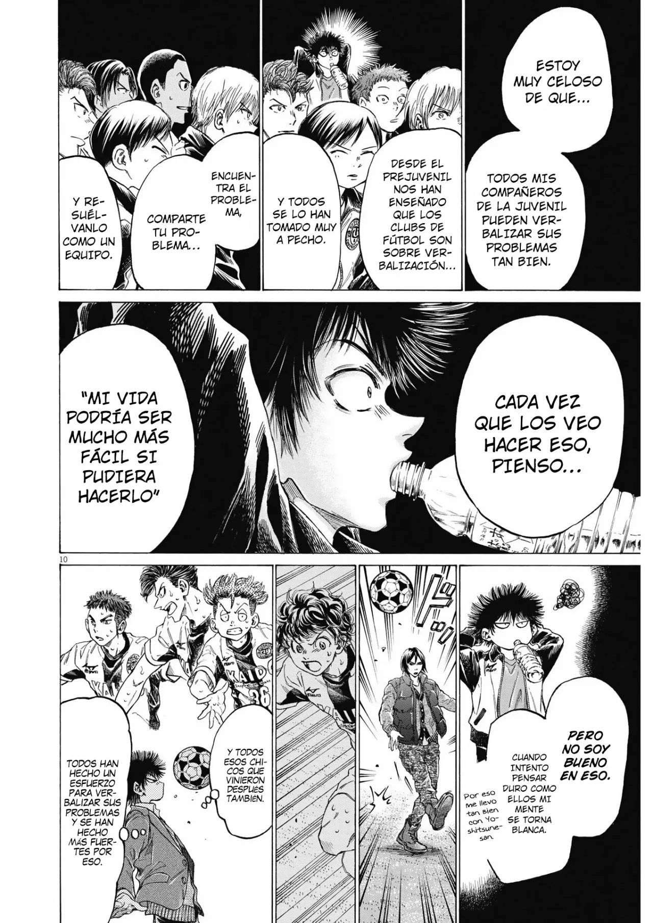 Página 11 del Manga