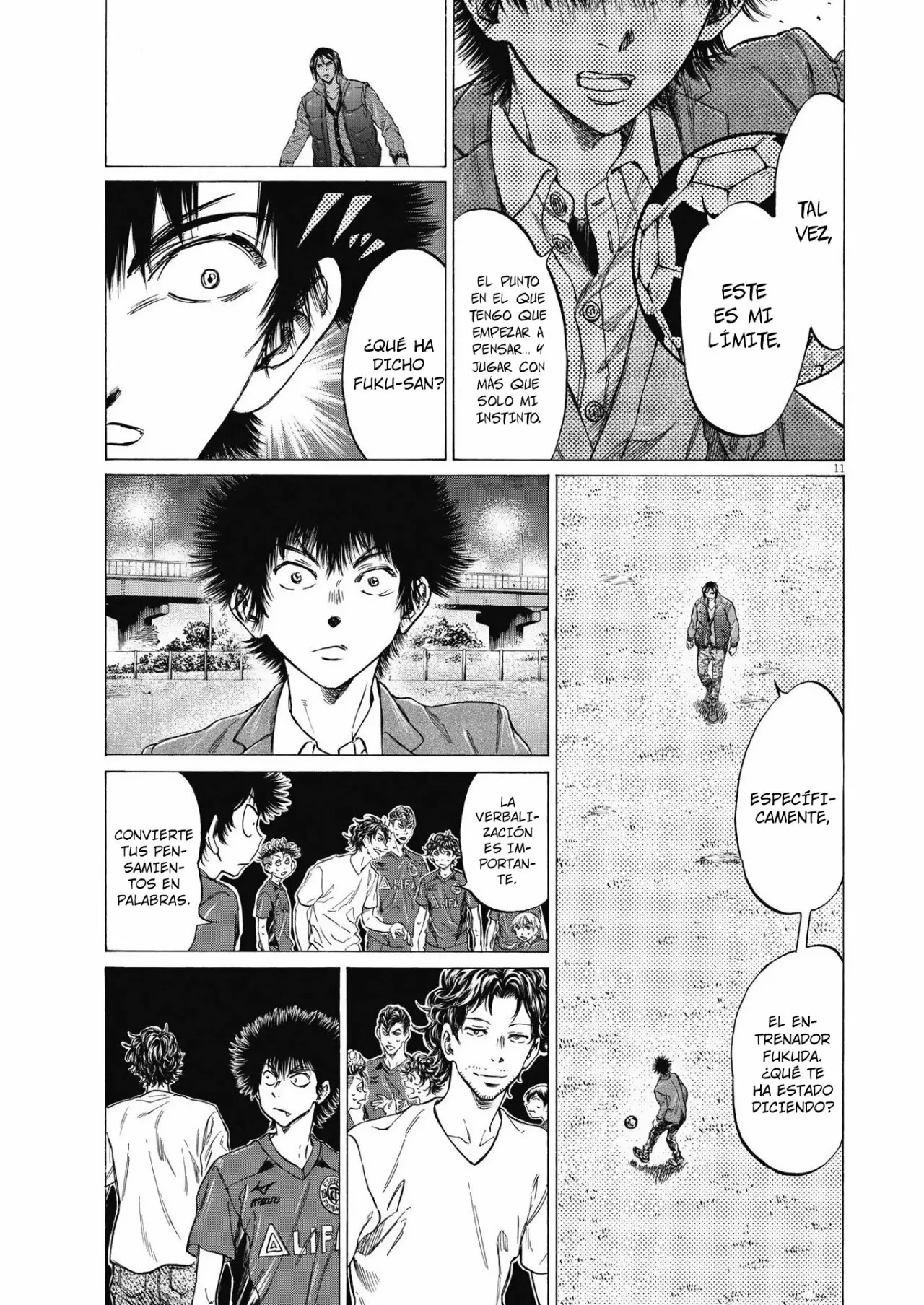 Página 12 del Manga