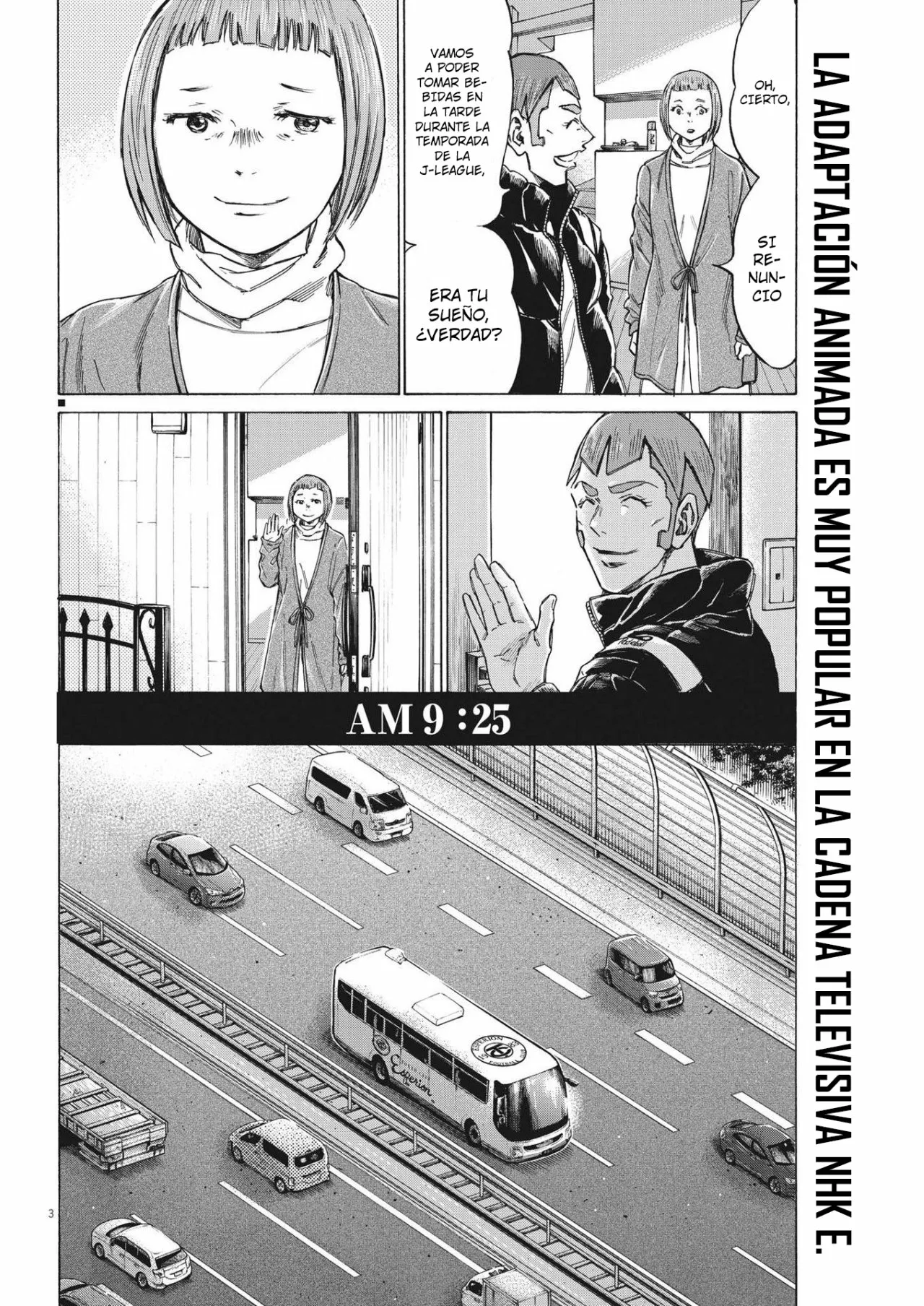 Página 4 del Manga