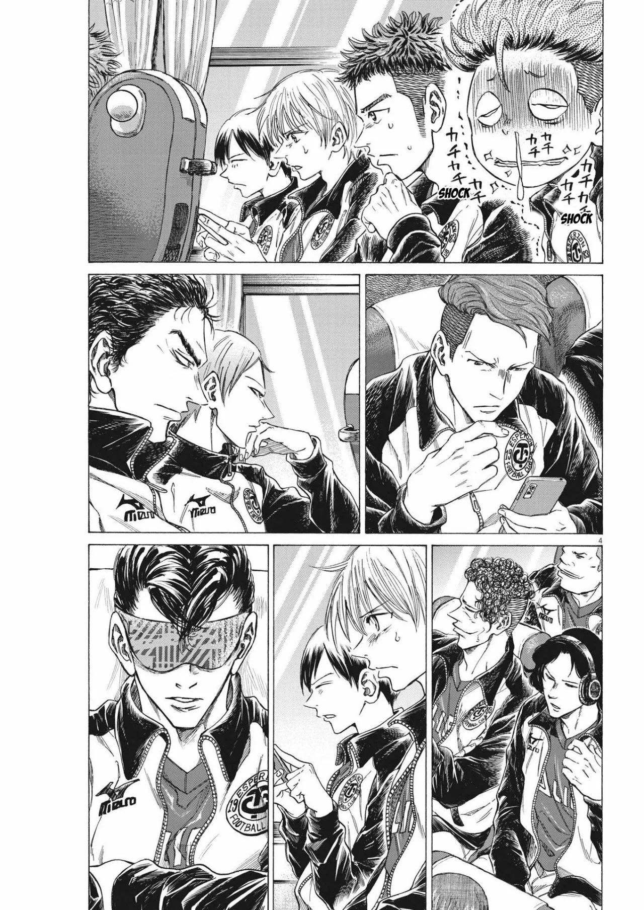 Página 5 del Manga