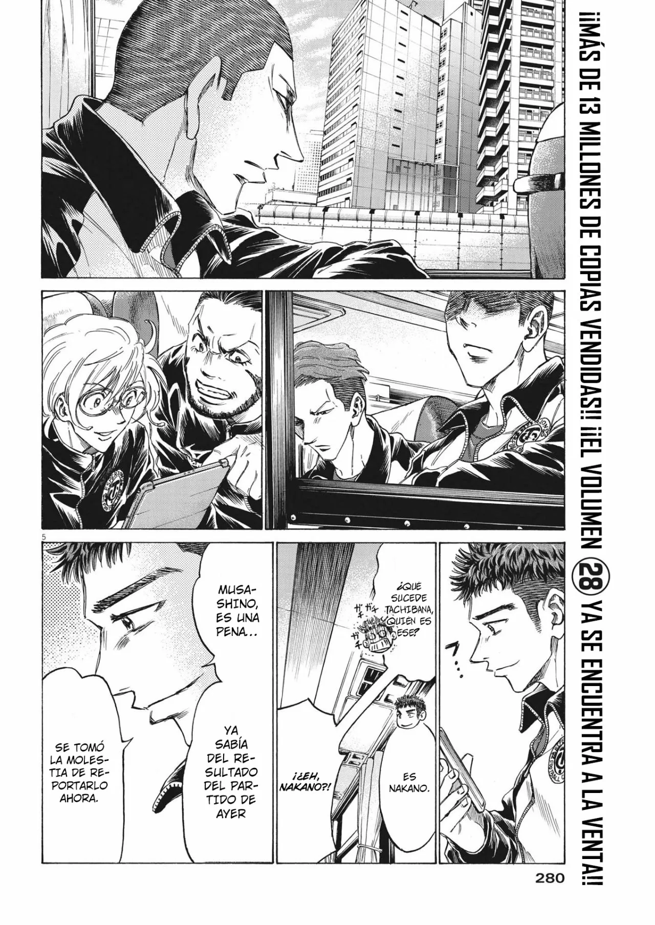 Página 6 del Manga
