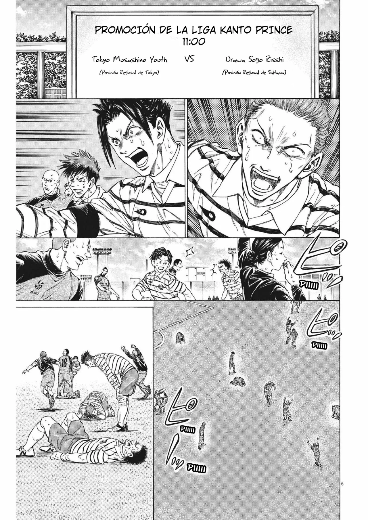 Página 7 del Manga