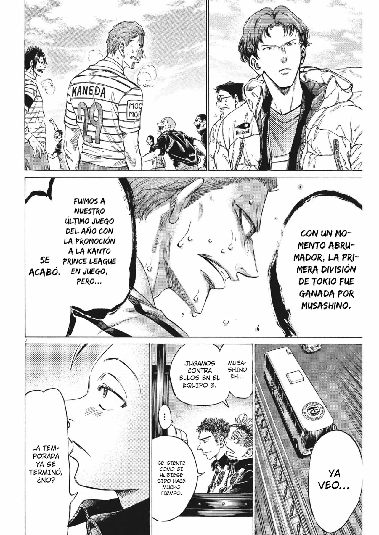 Página 8 del Manga