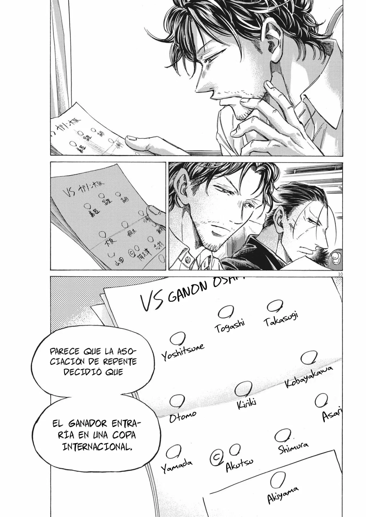 Página 11 del Manga