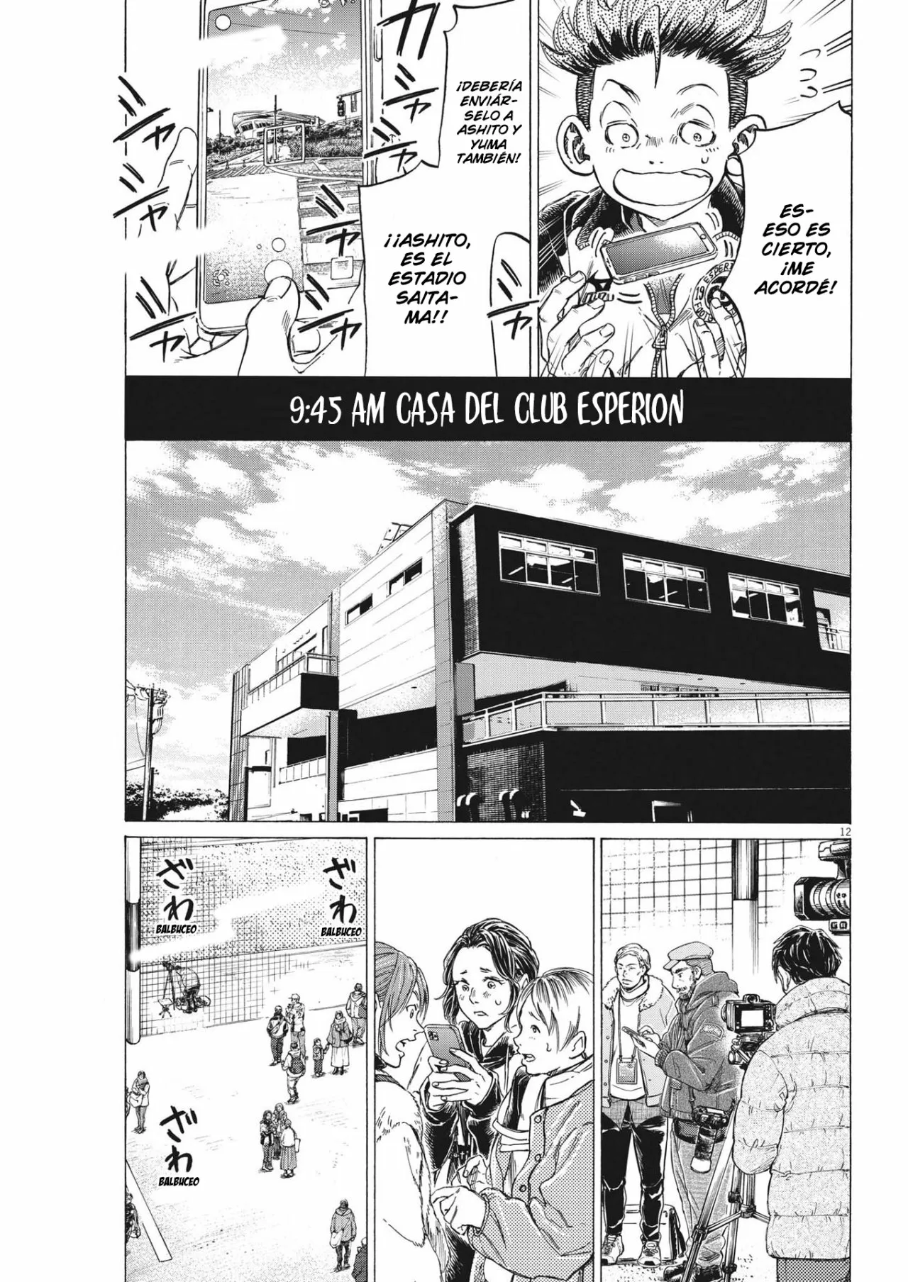 Página 13 del Manga
