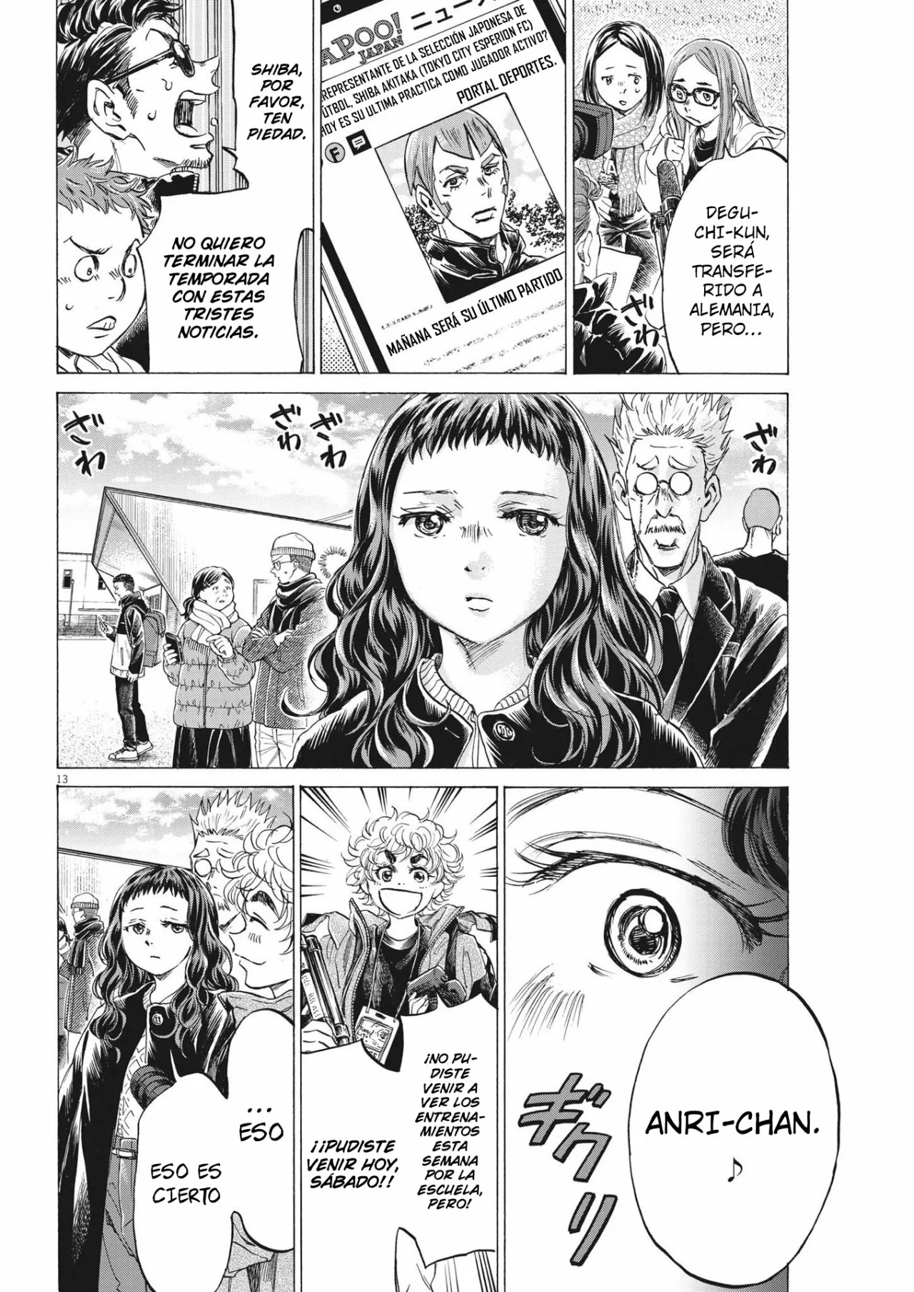 Página 14 del Manga