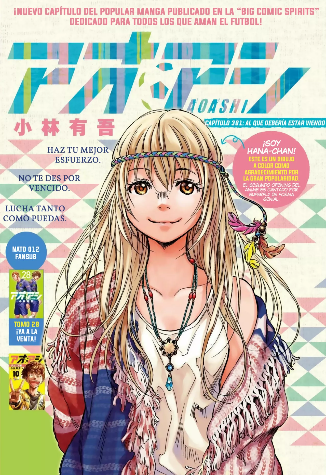 Página 2 del Manga