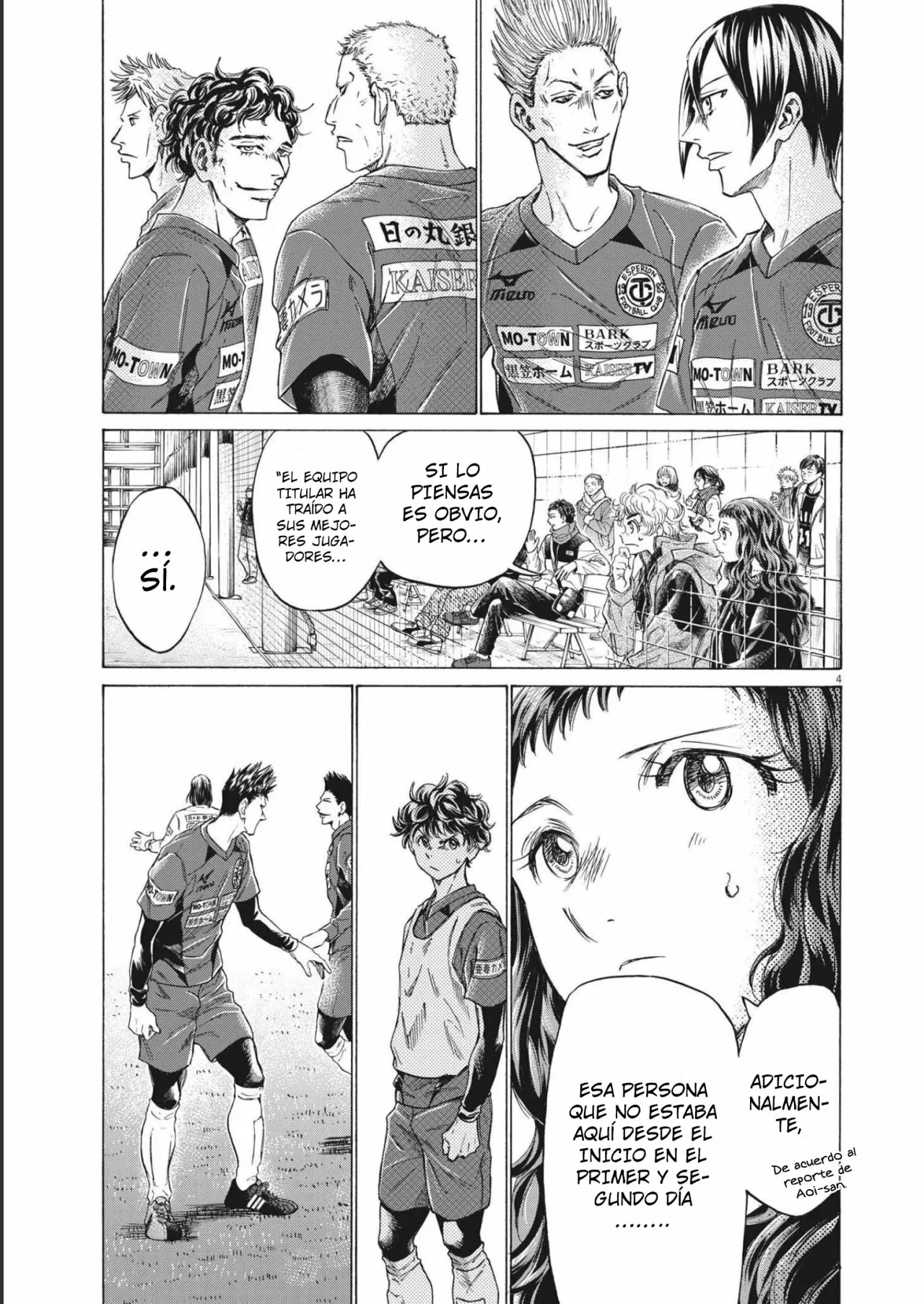 Página 5 del Manga