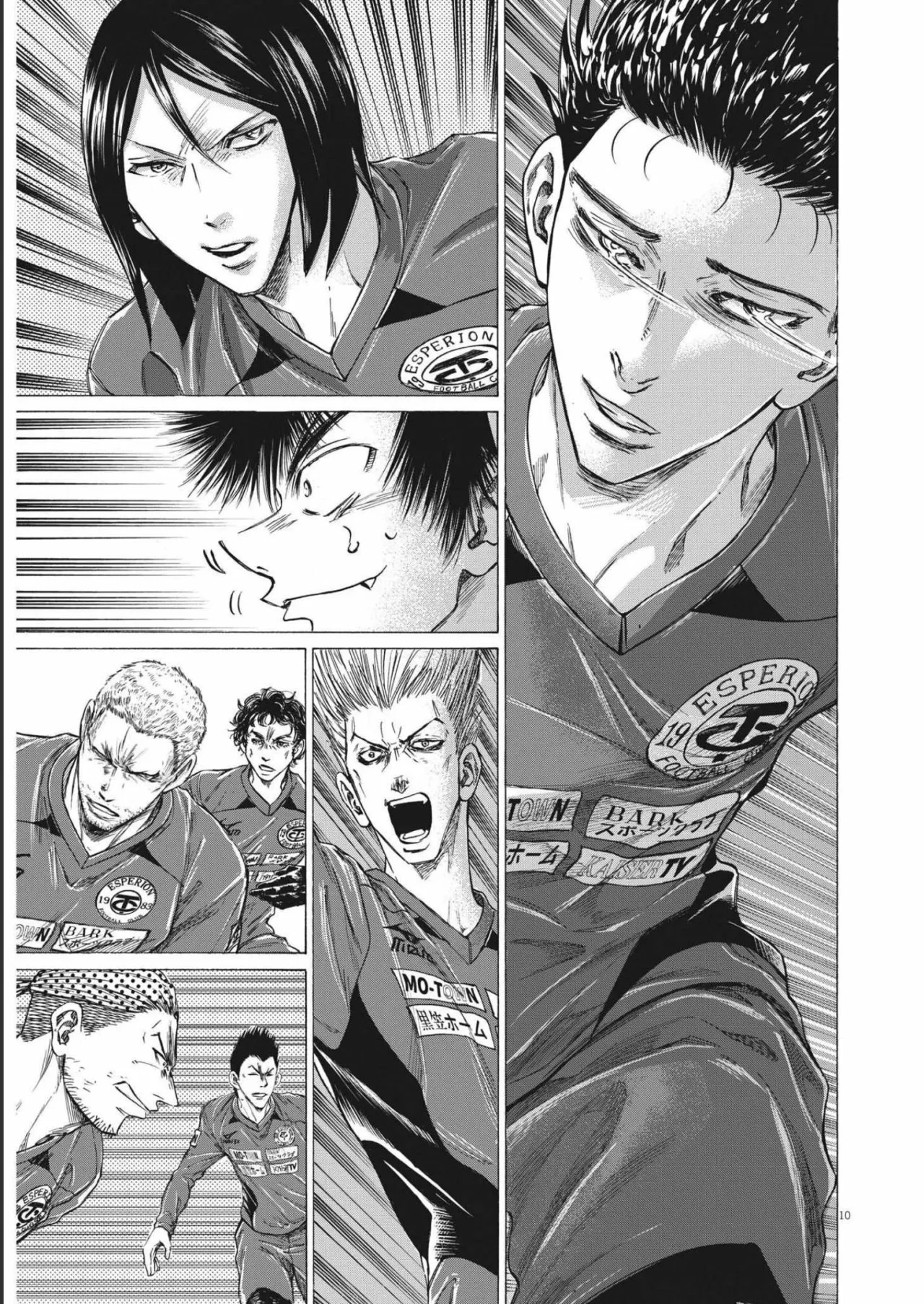 Página 11 del Manga