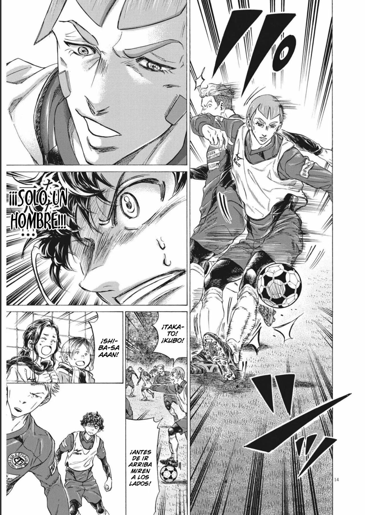 Página 15 del Manga