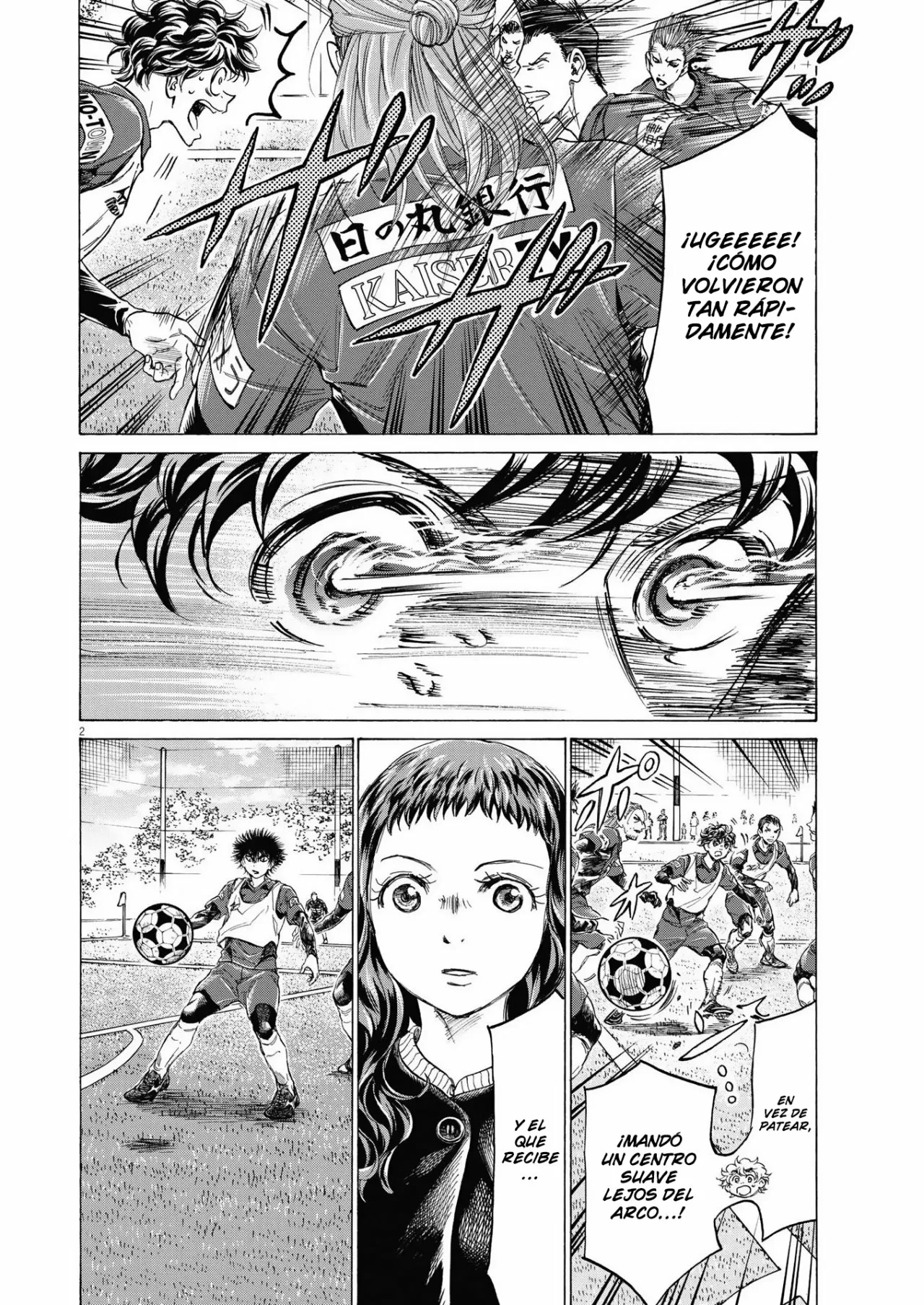 Página 3 del Manga