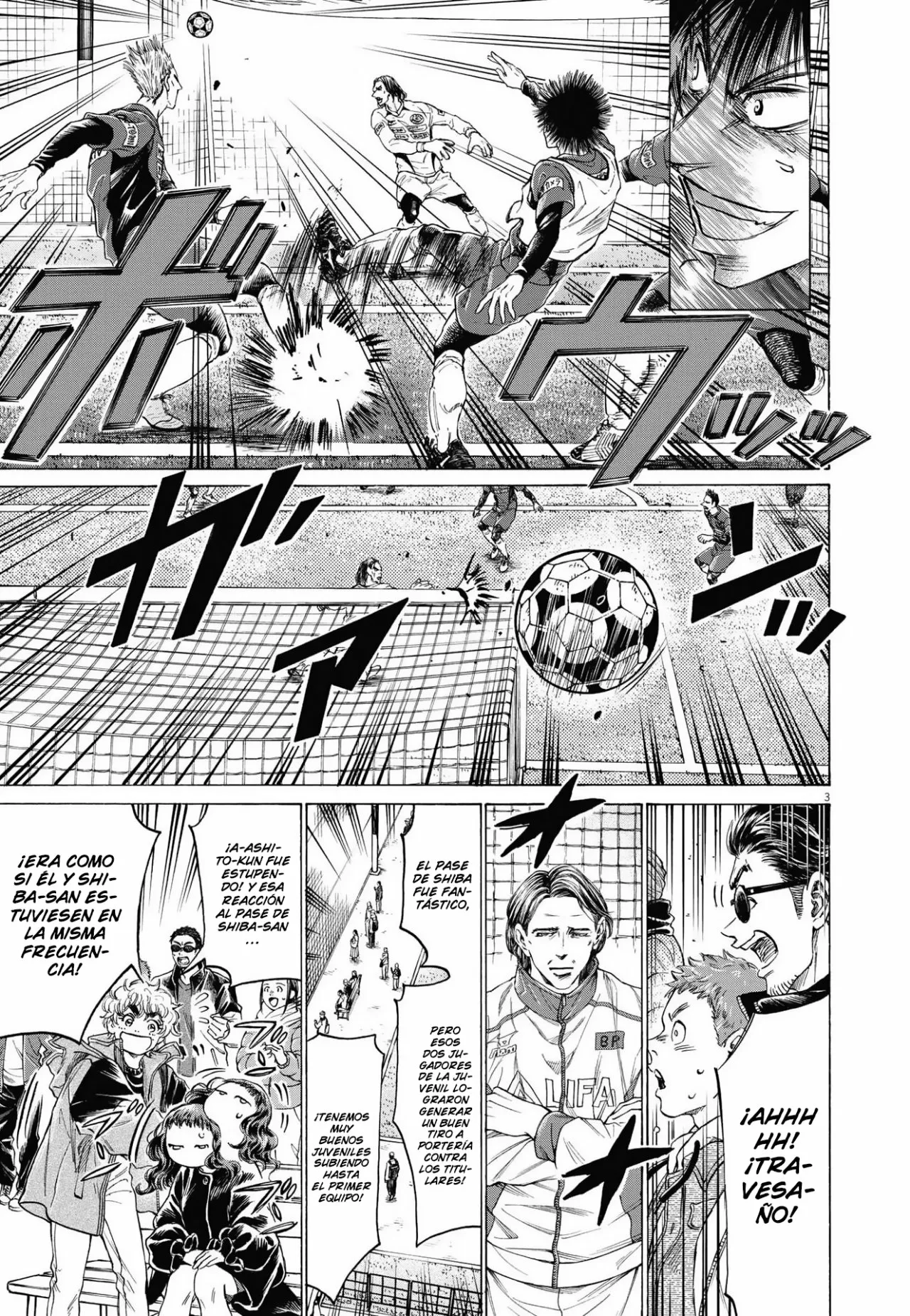 Página 4 del Manga