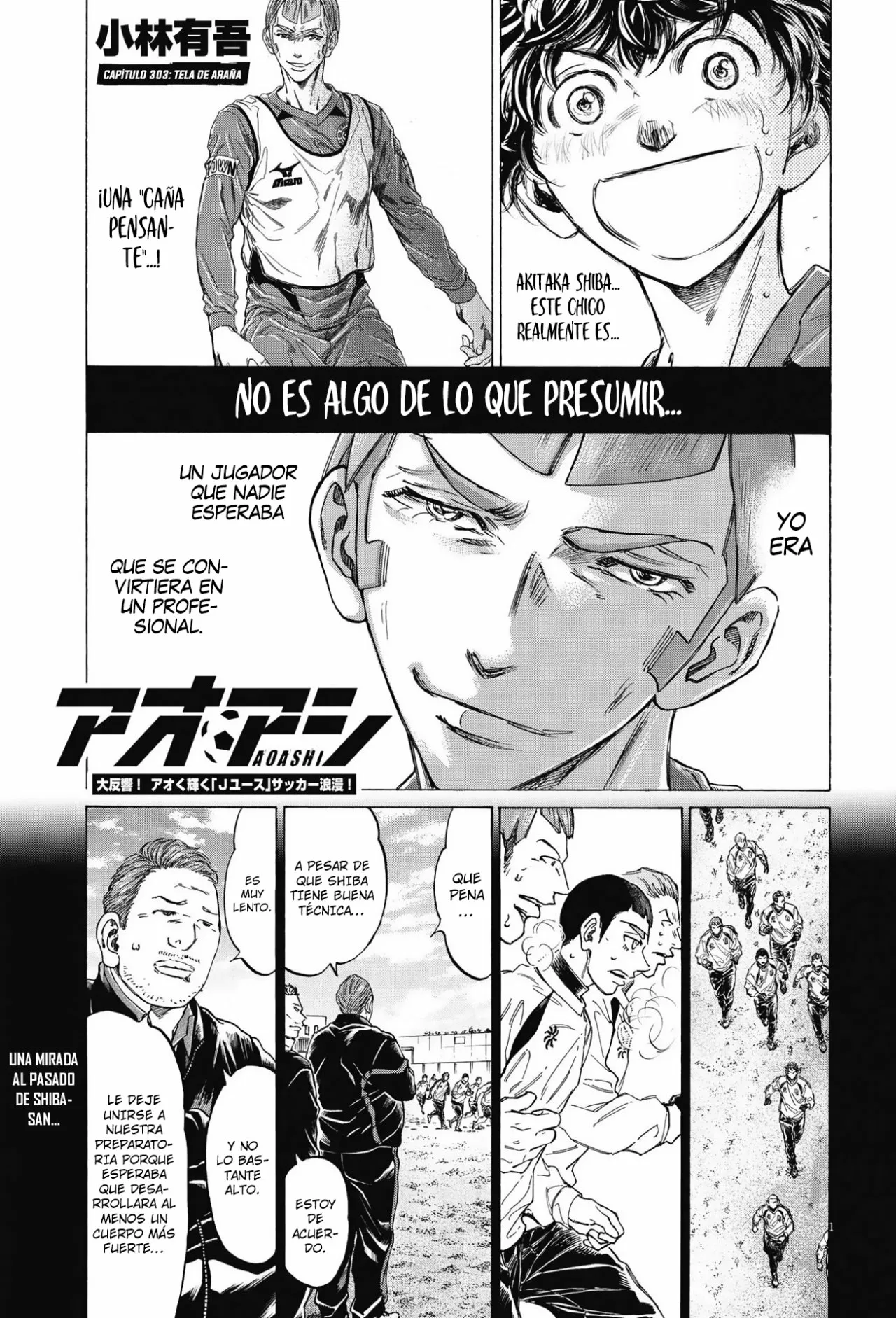 Página 2 del Manga