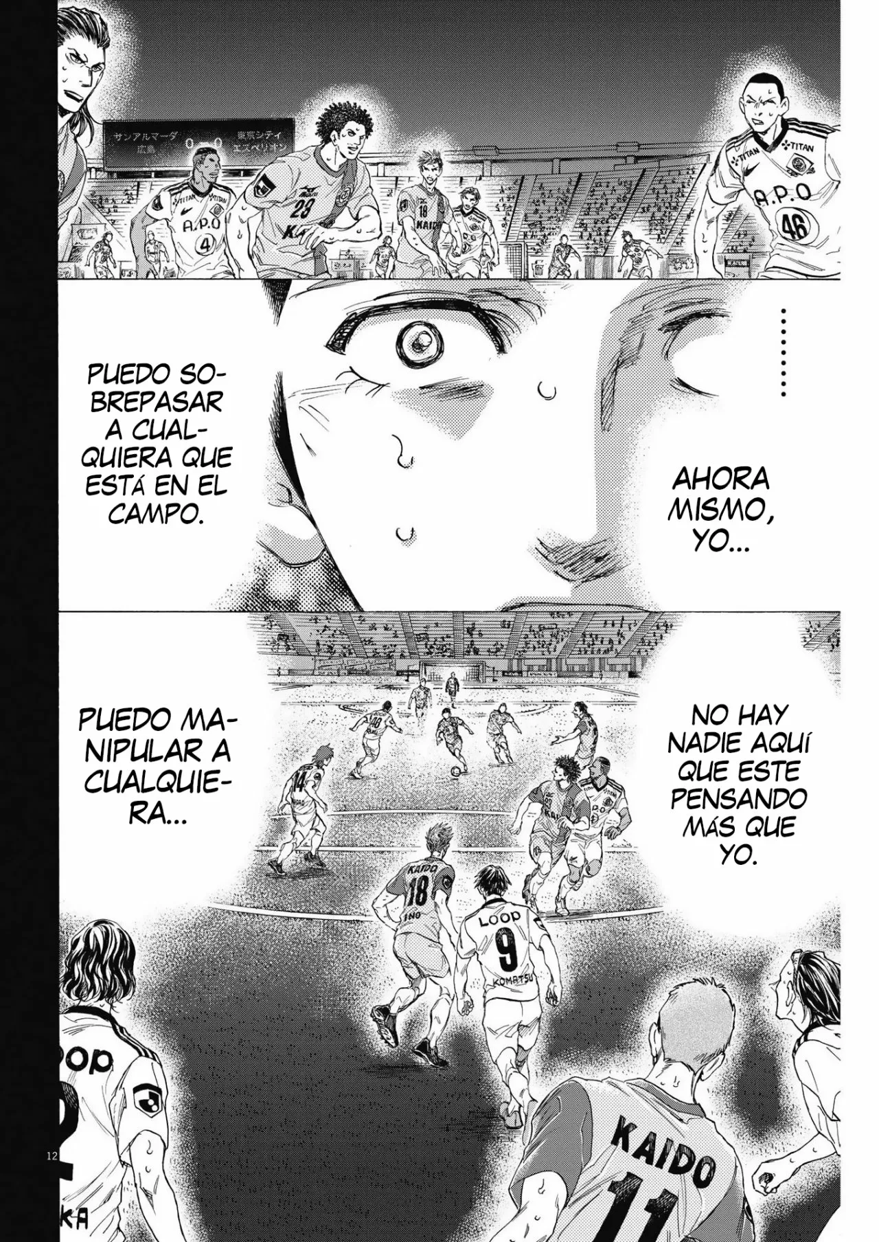 Página 13 del Manga