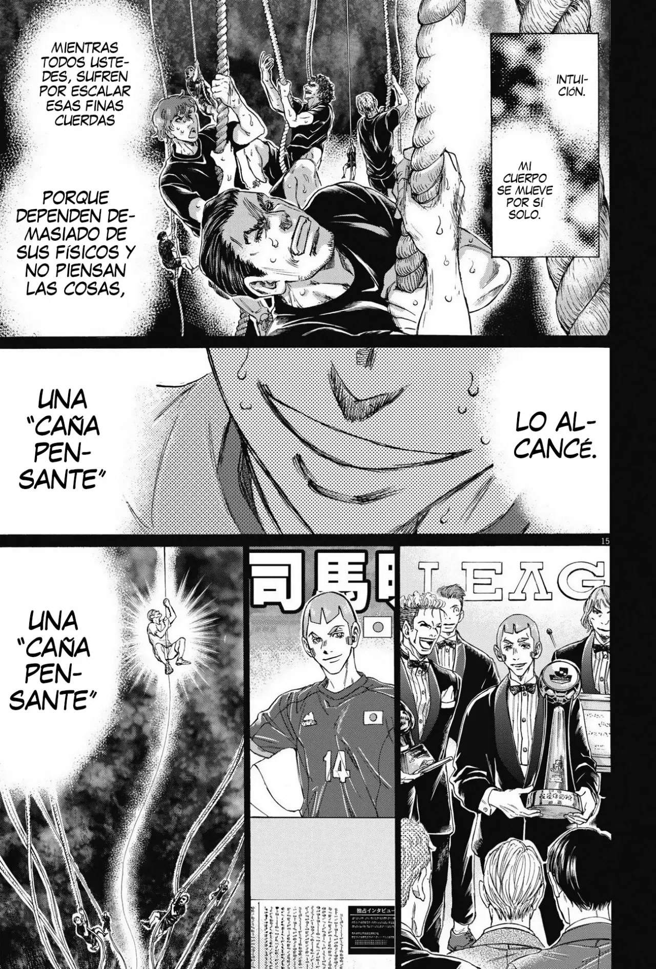 Página 16 del Manga