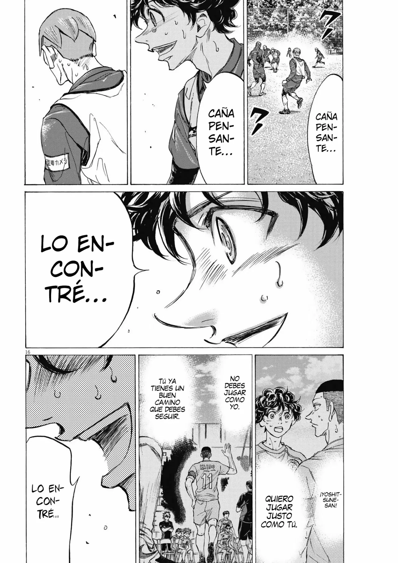 Página 17 del Manga