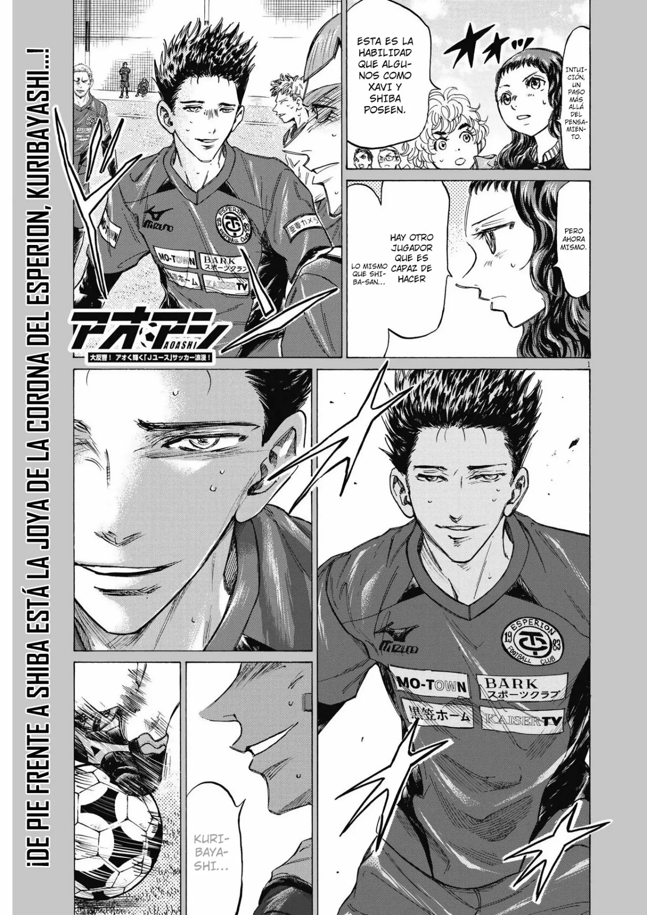 Página 3 del Manga