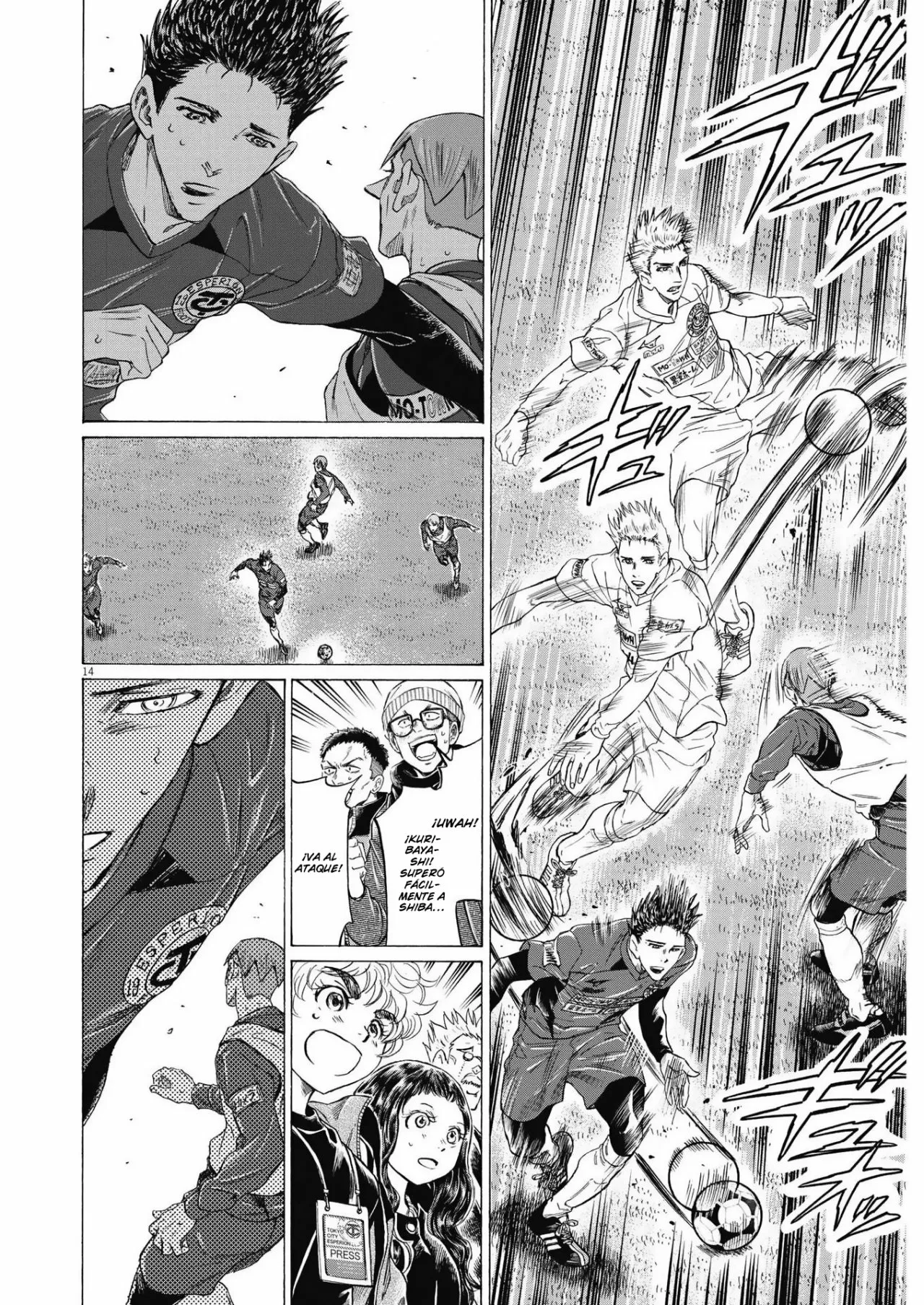 Página 16 del Manga