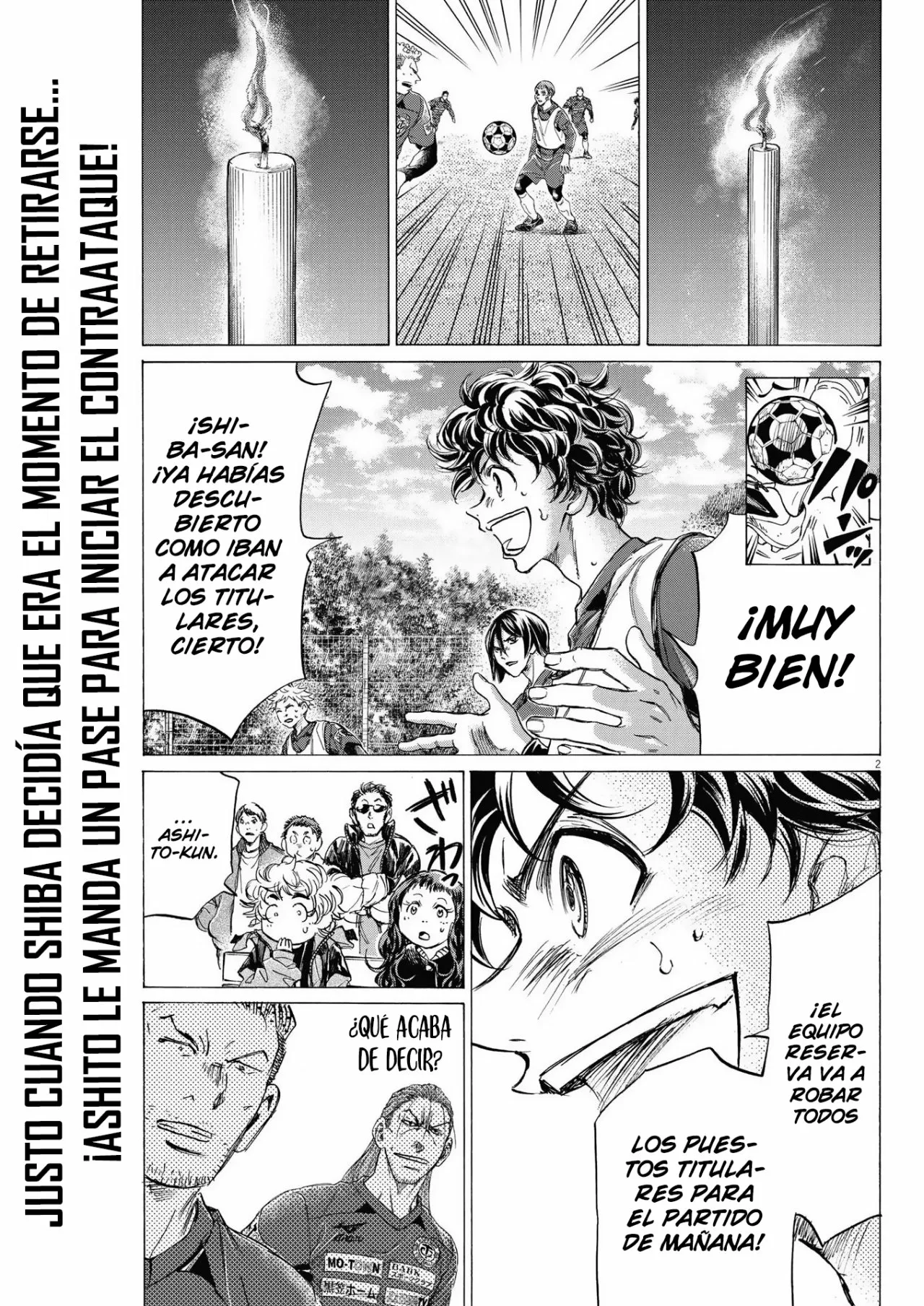 Página 3 del Manga