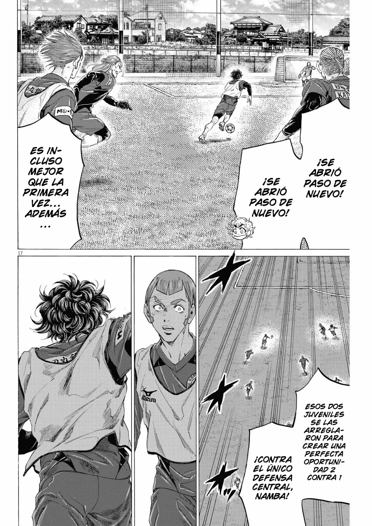 Página 18 del Manga