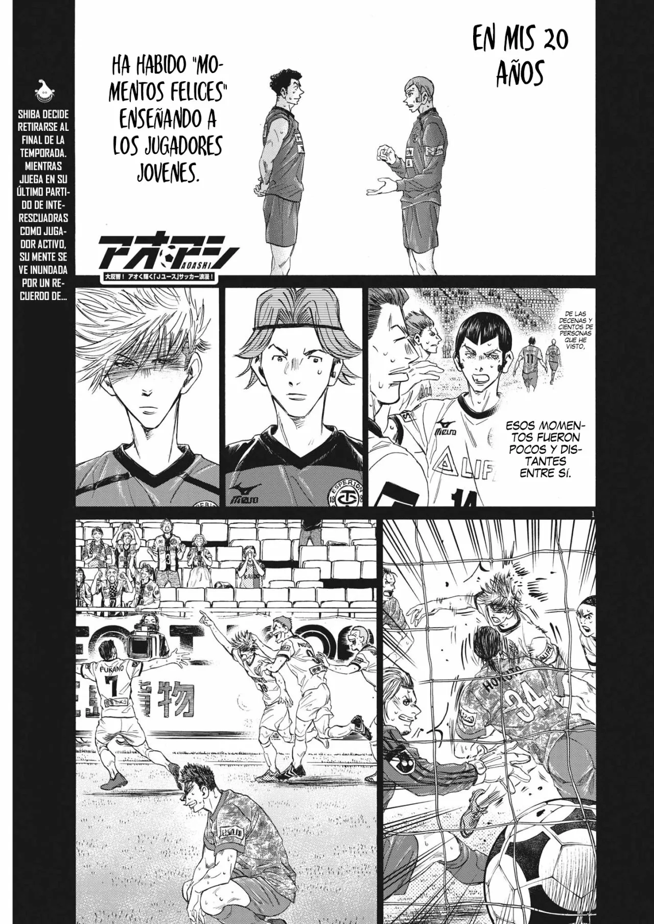 Página 2 del Manga