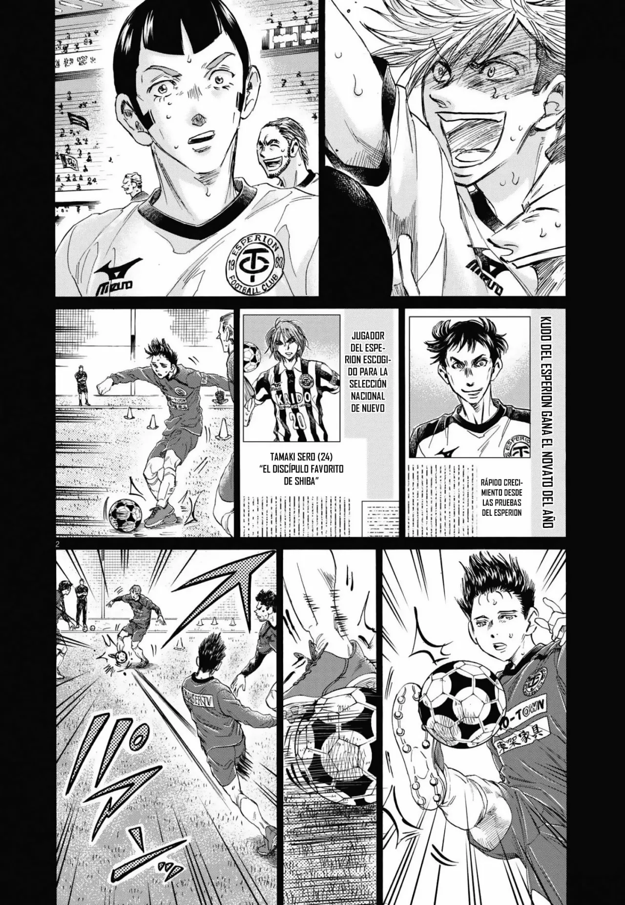 Página 3 del Manga