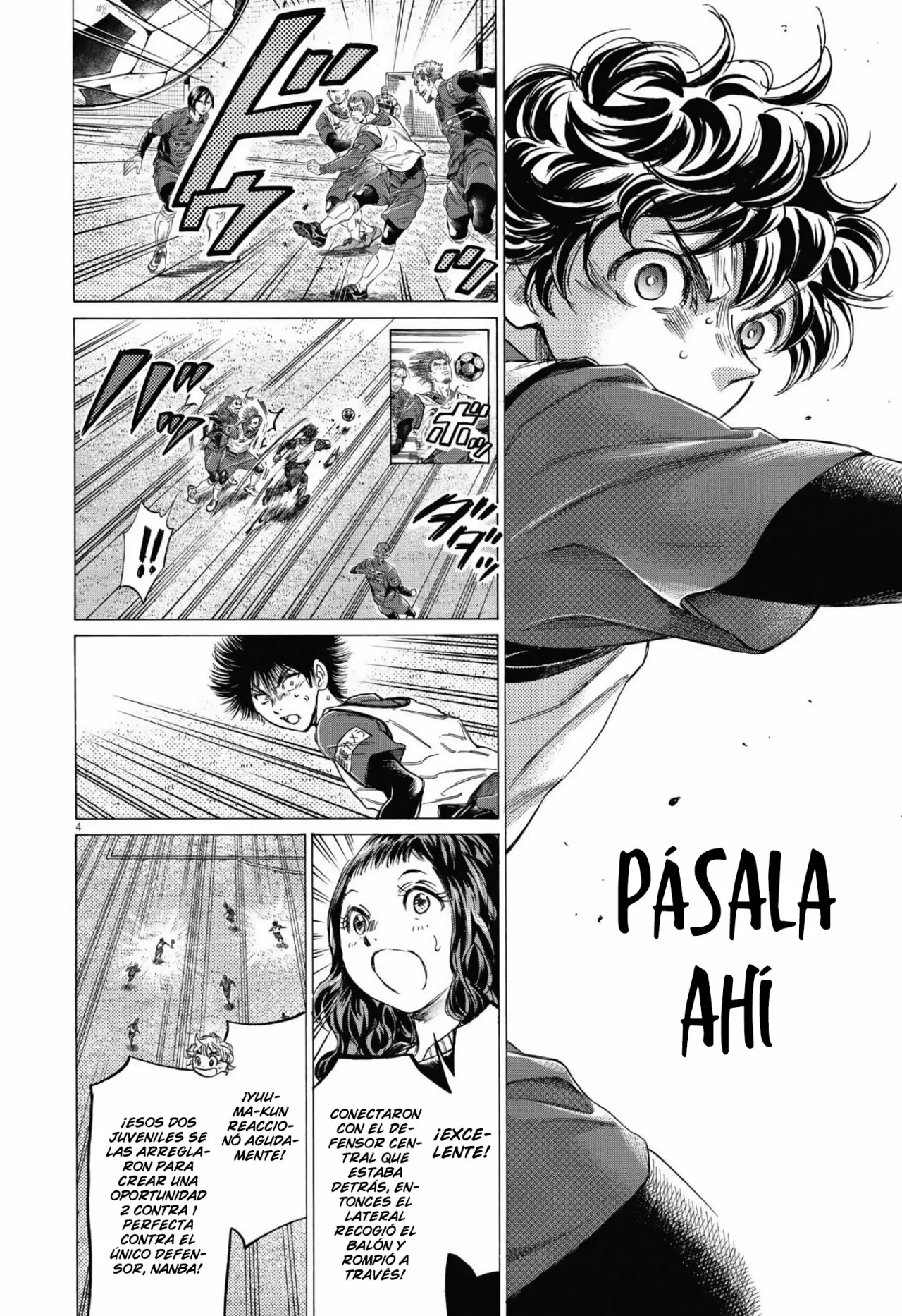 Página 5 del Manga