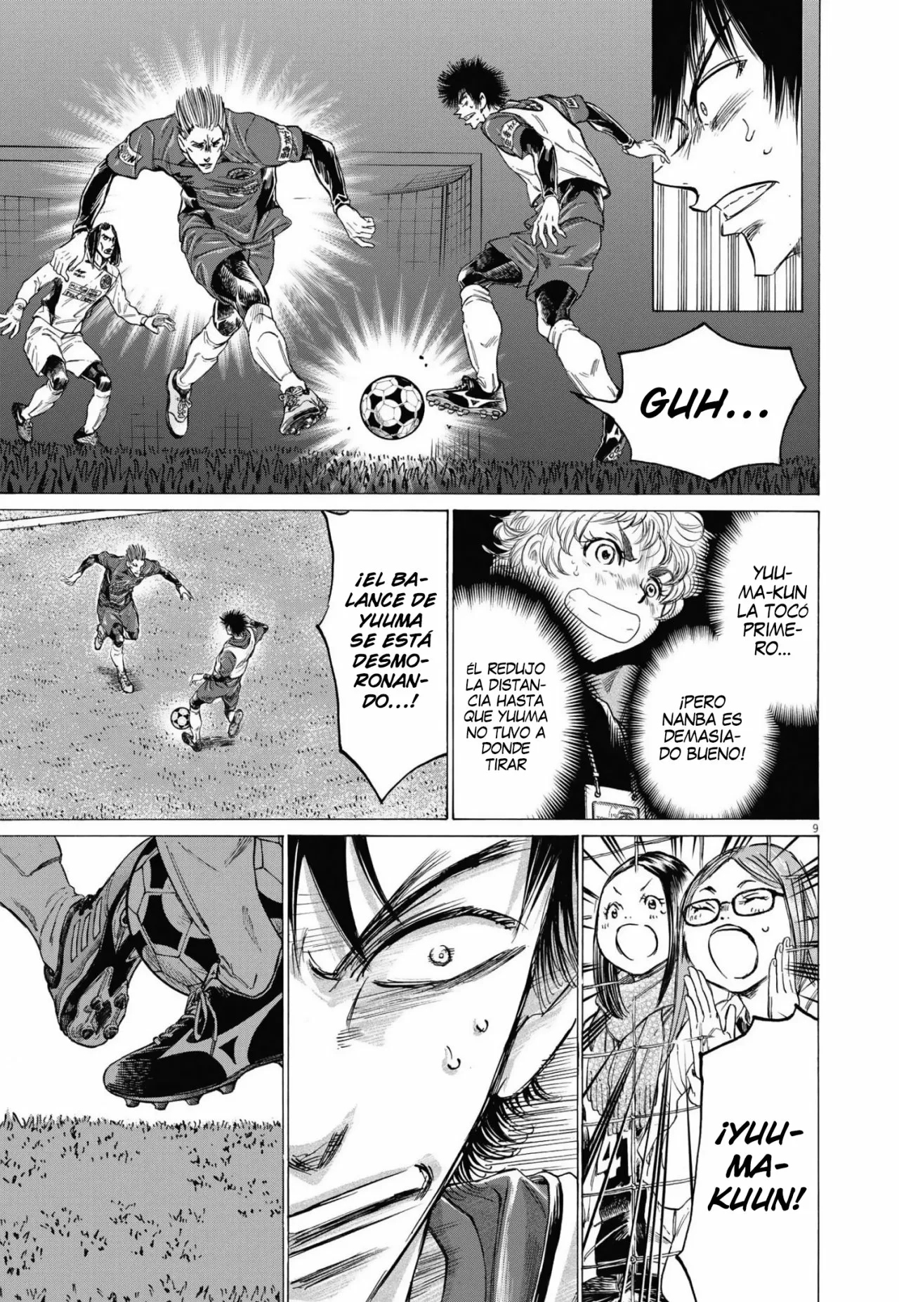 Página 10 del Manga