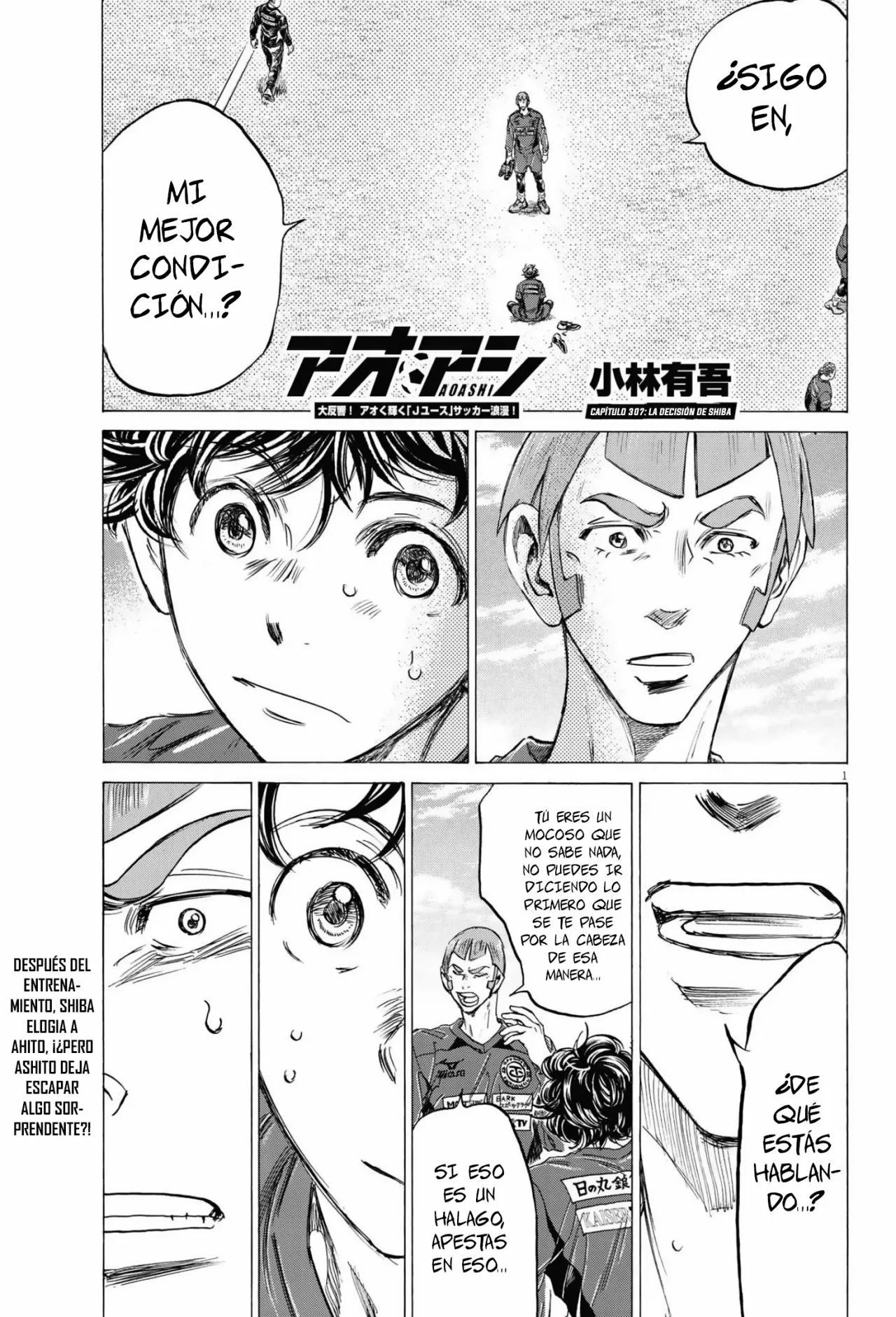 Página 2 del Manga