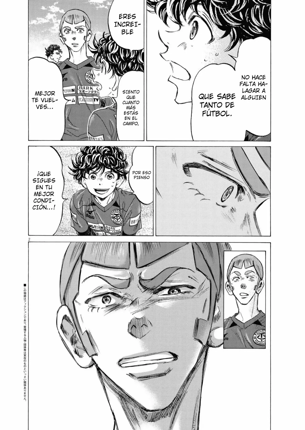 Página 3 del Manga
