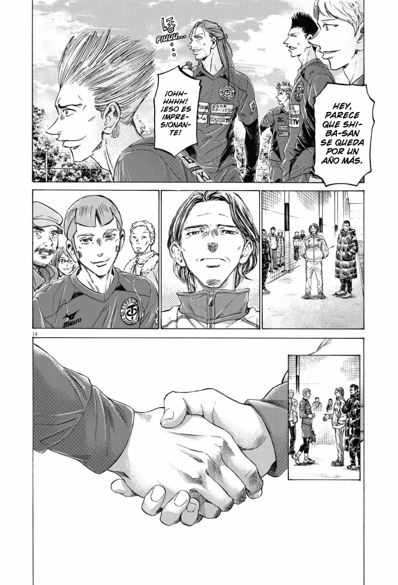 Página 15 del Manga