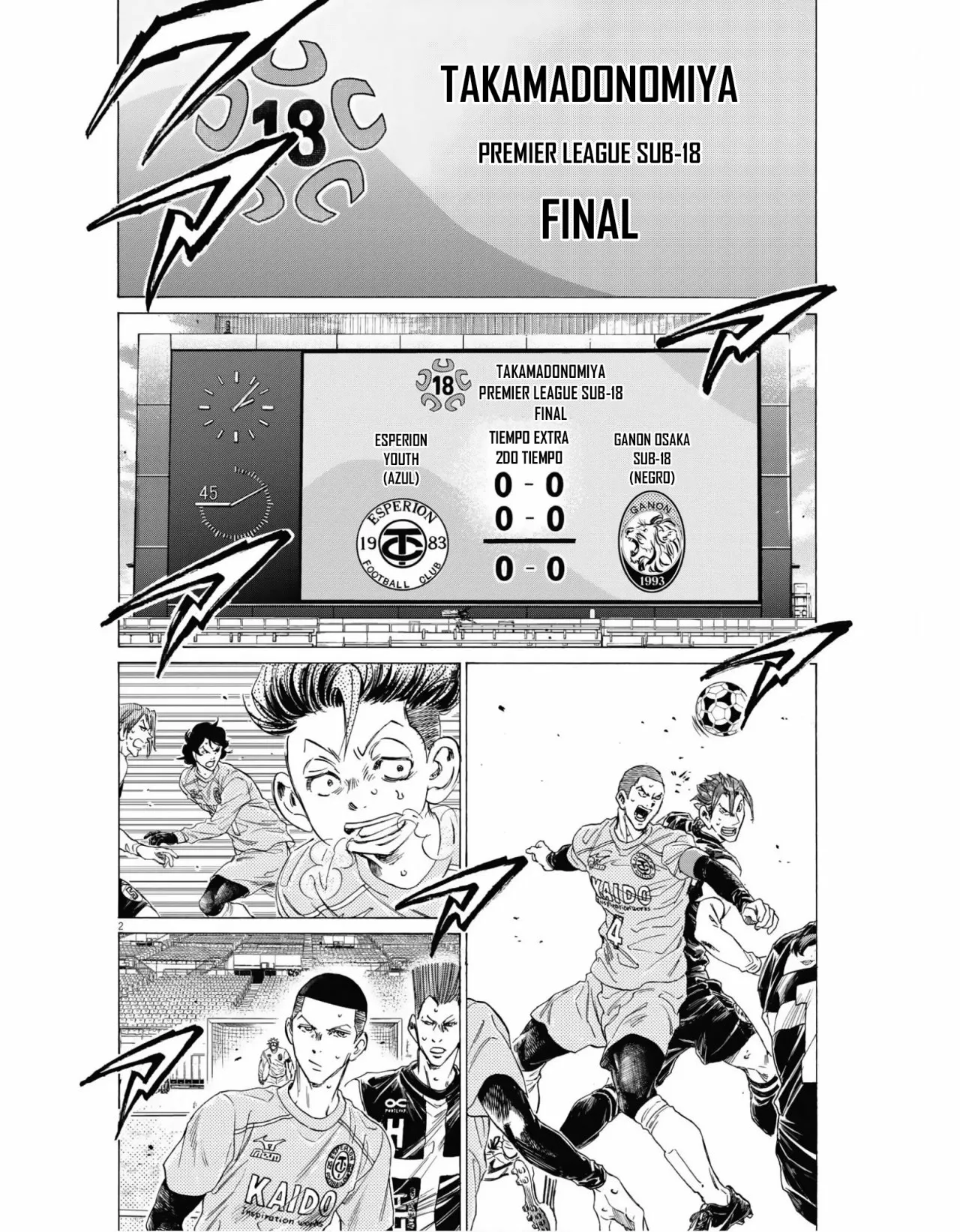 Página 3 del Manga