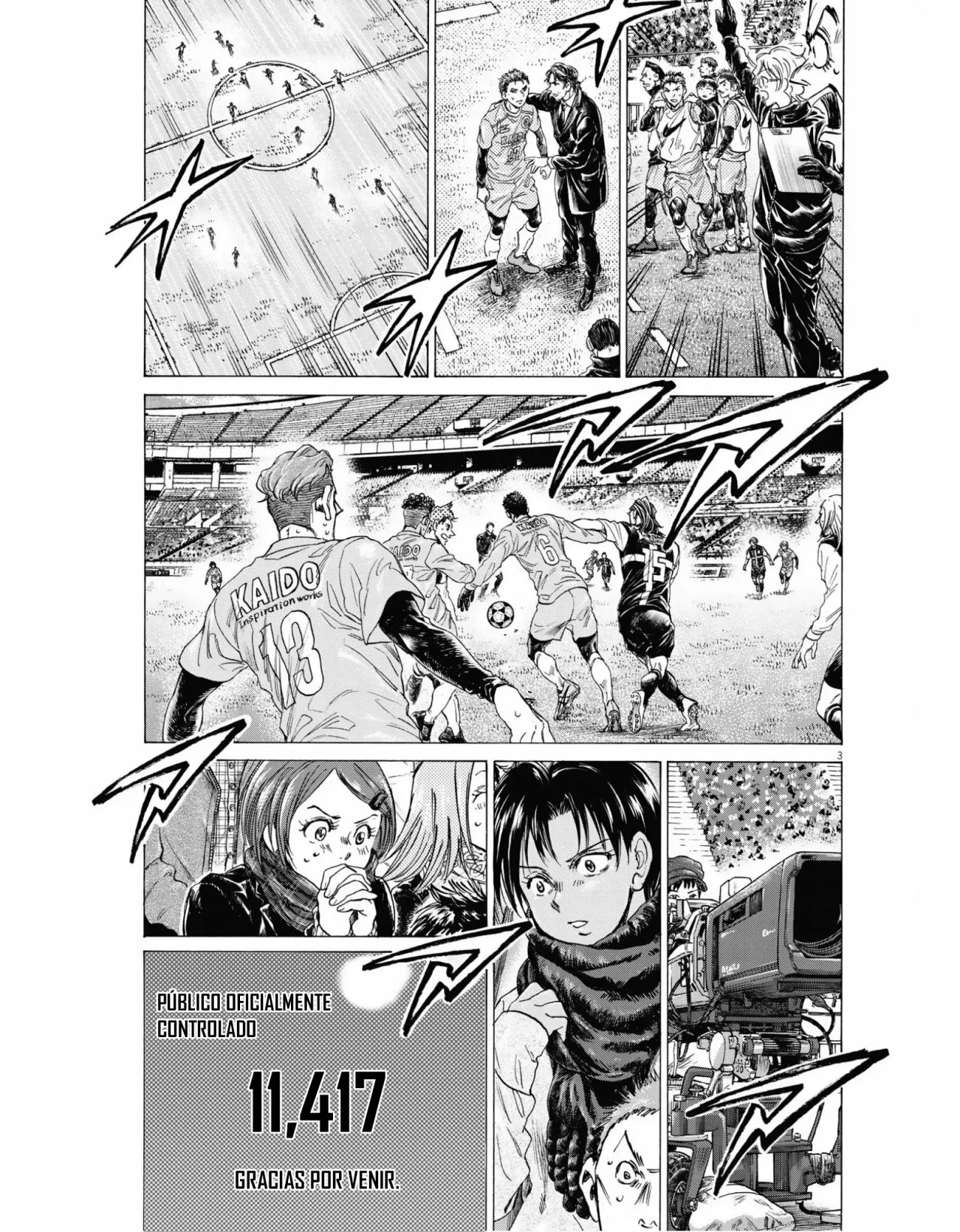 Página 4 del Manga