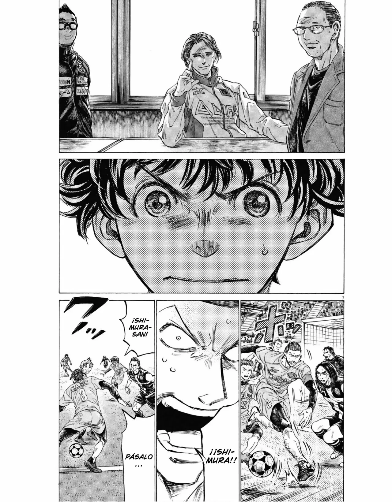 Página 8 del Manga
