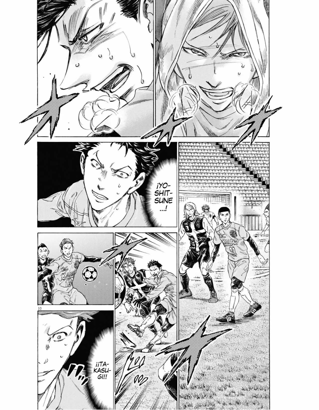 Página 11 del Manga