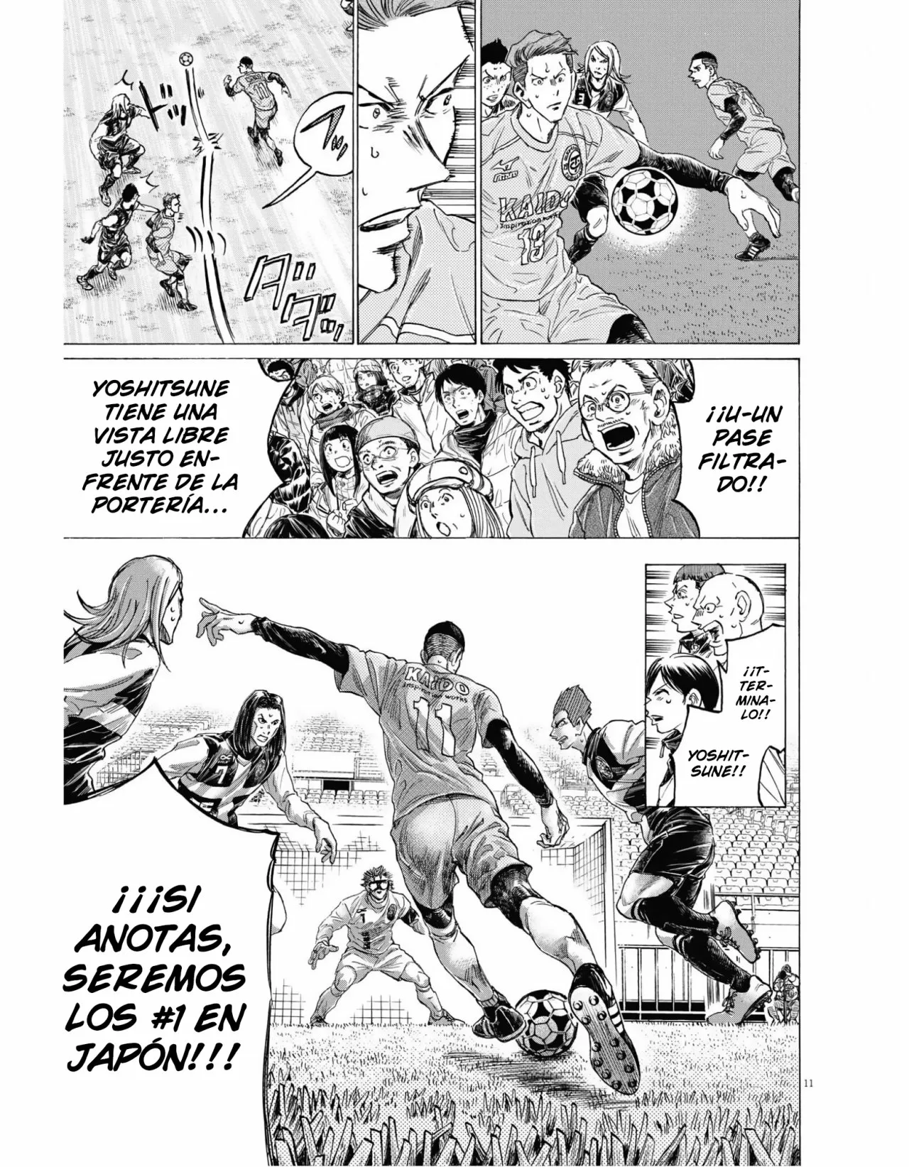 Página 12 del Manga