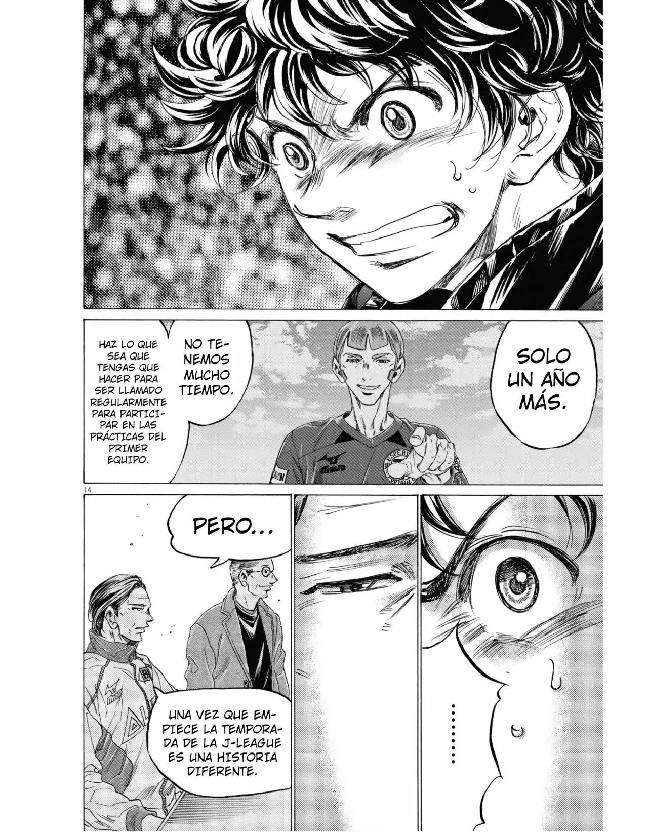 Página 15 del Manga