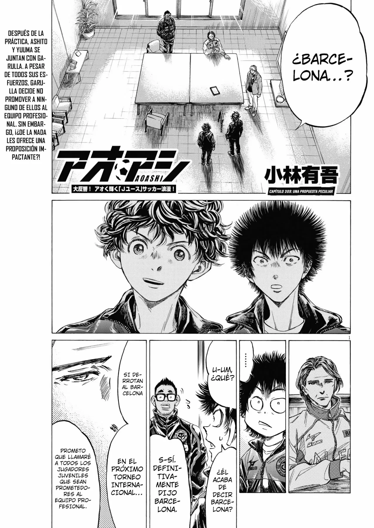 Página 2 del Manga