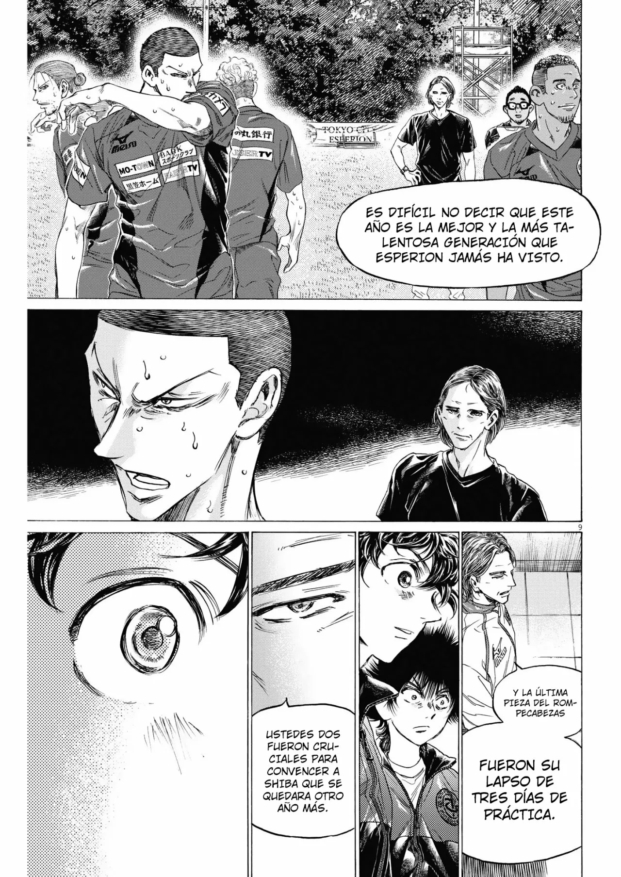Página 10 del Manga