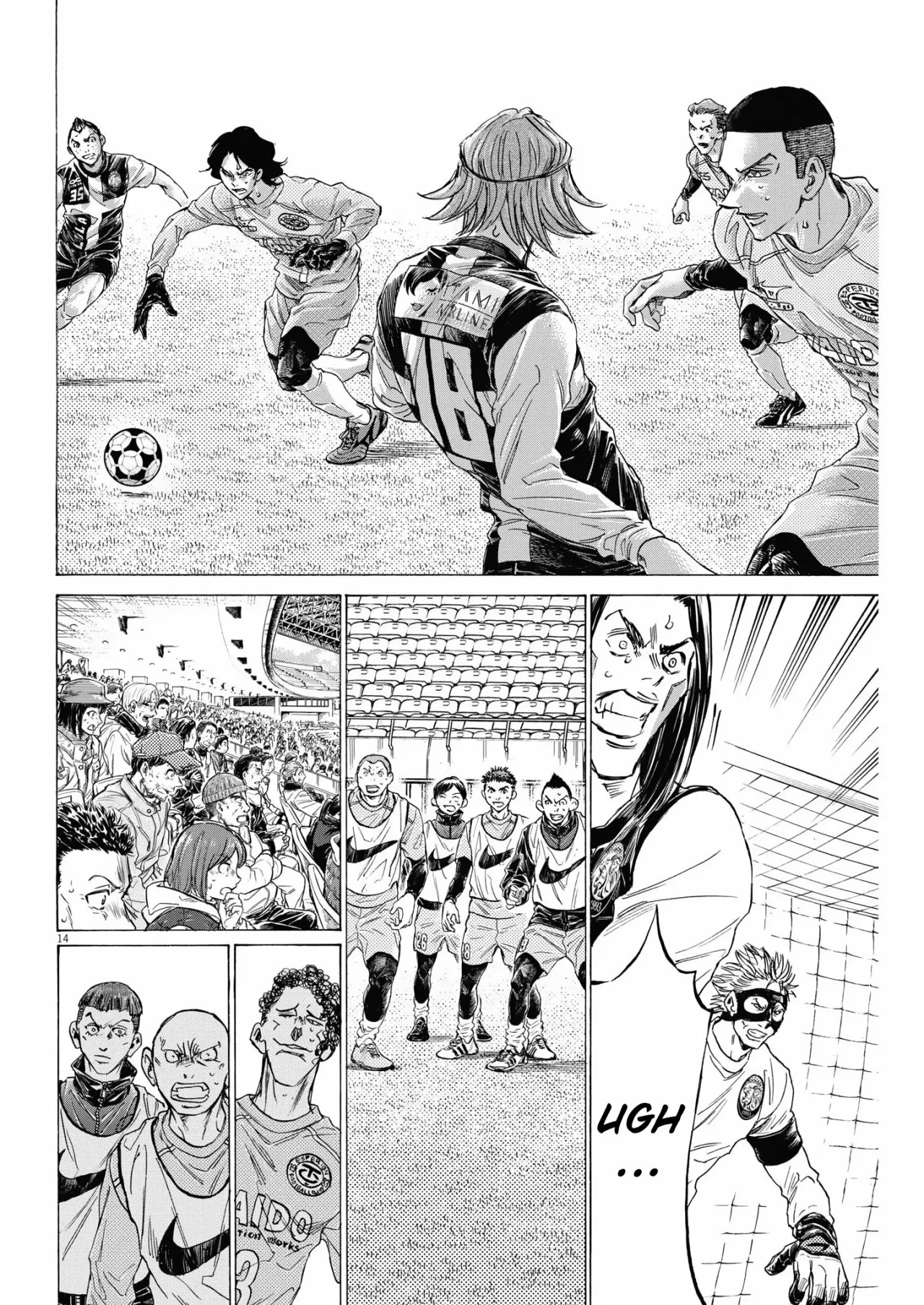 Página 15 del Manga