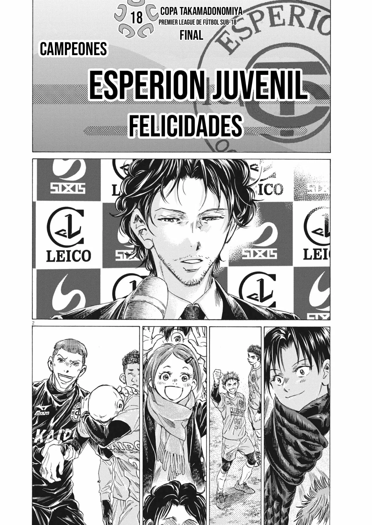 Página 3 del Manga