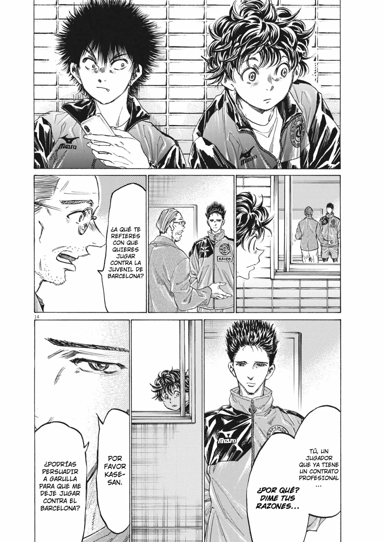 Página 15 del Manga