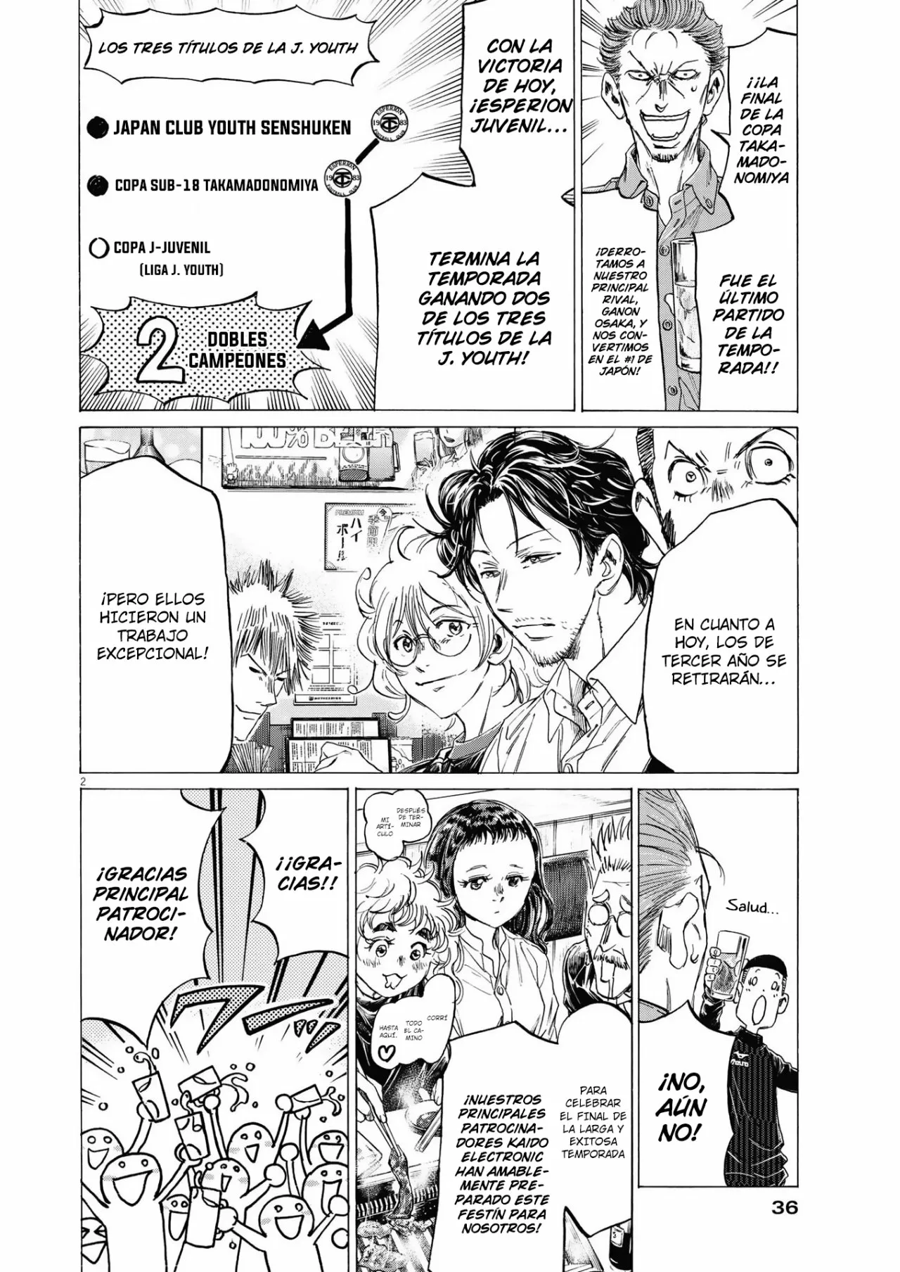 Página 3 del Manga