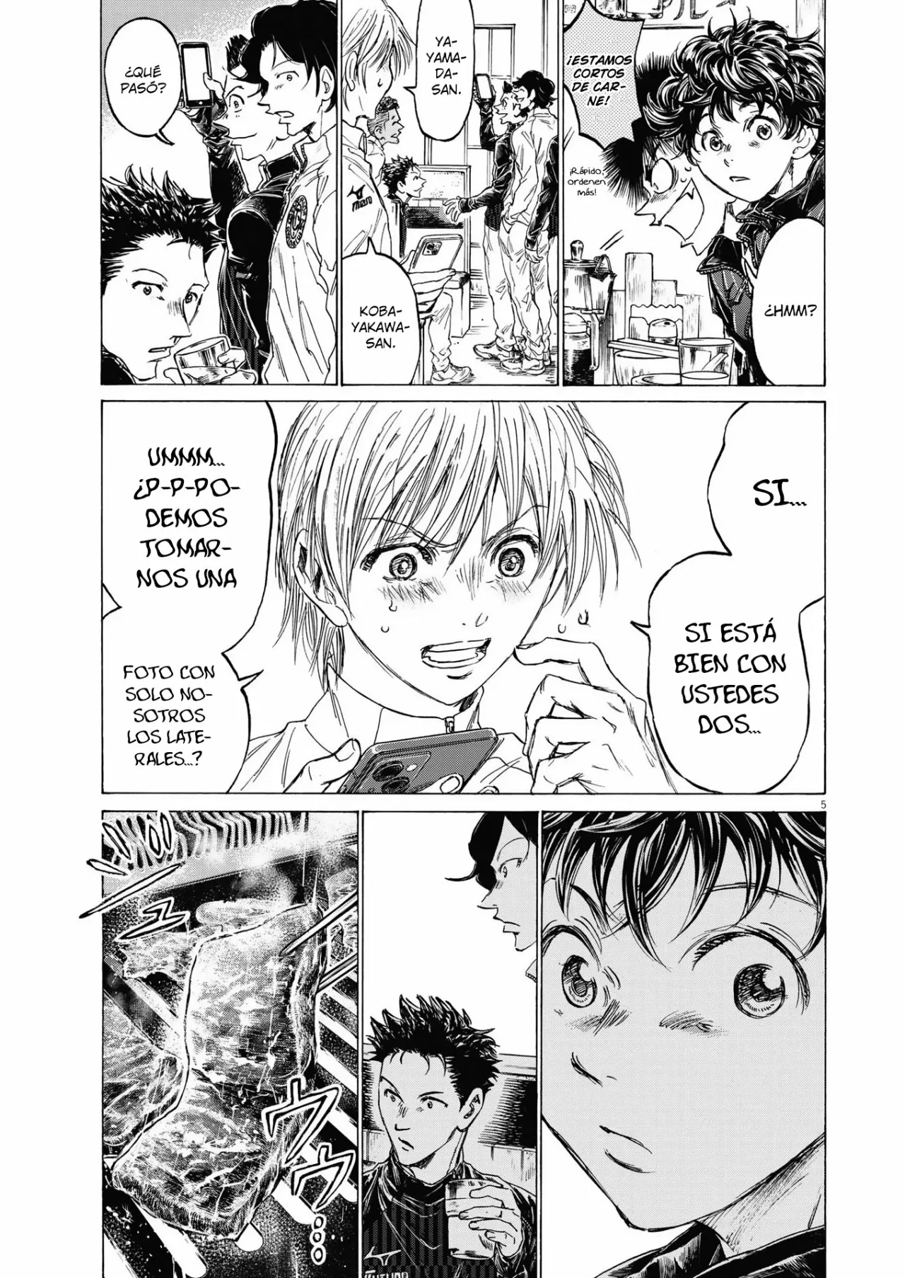 Página 6 del Manga