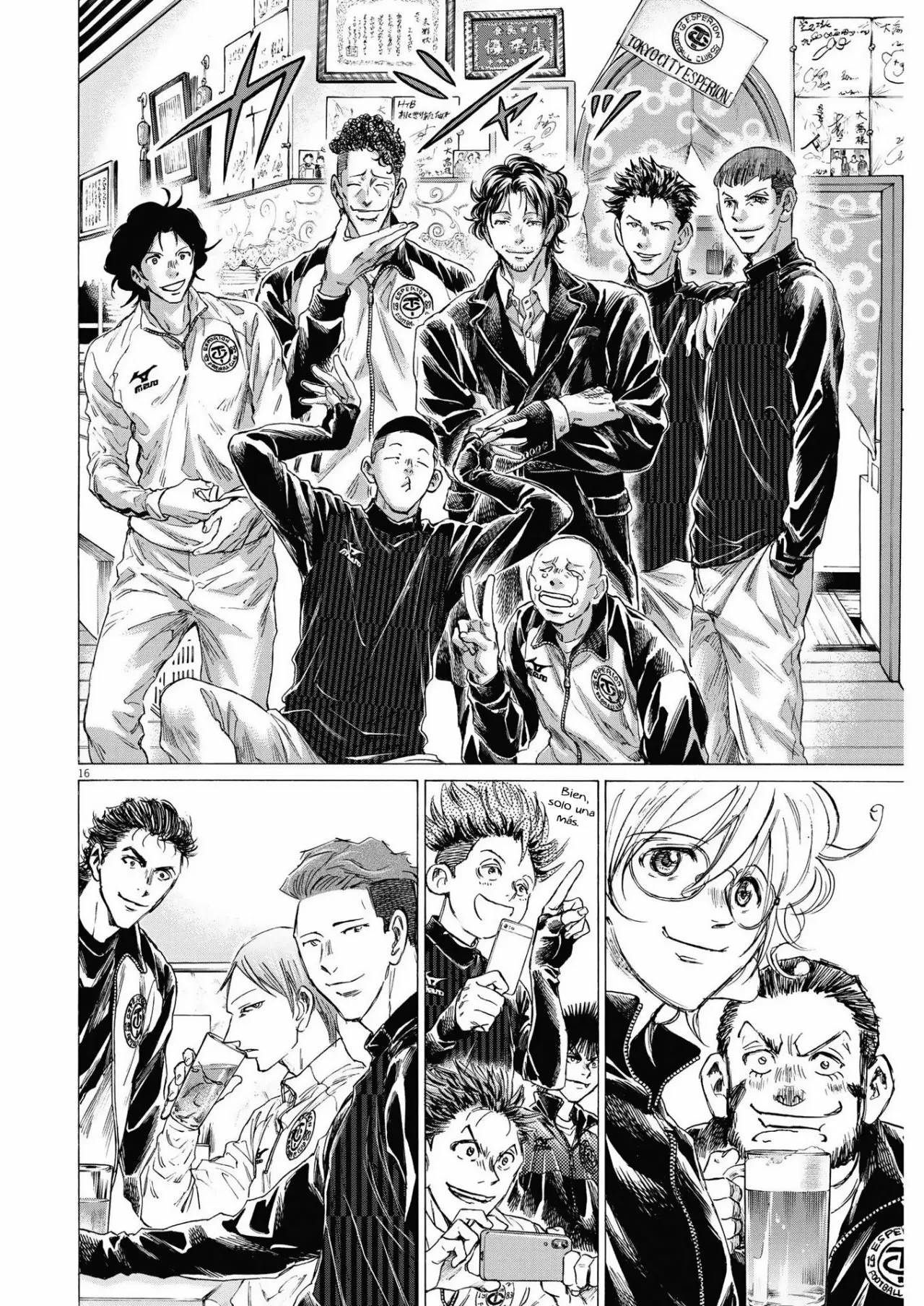 Página 17 del Manga